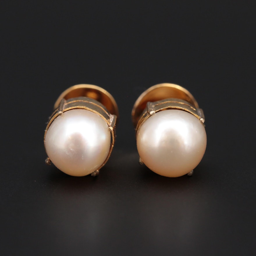 14K Yellow Gold Cultured Pearl Earrings