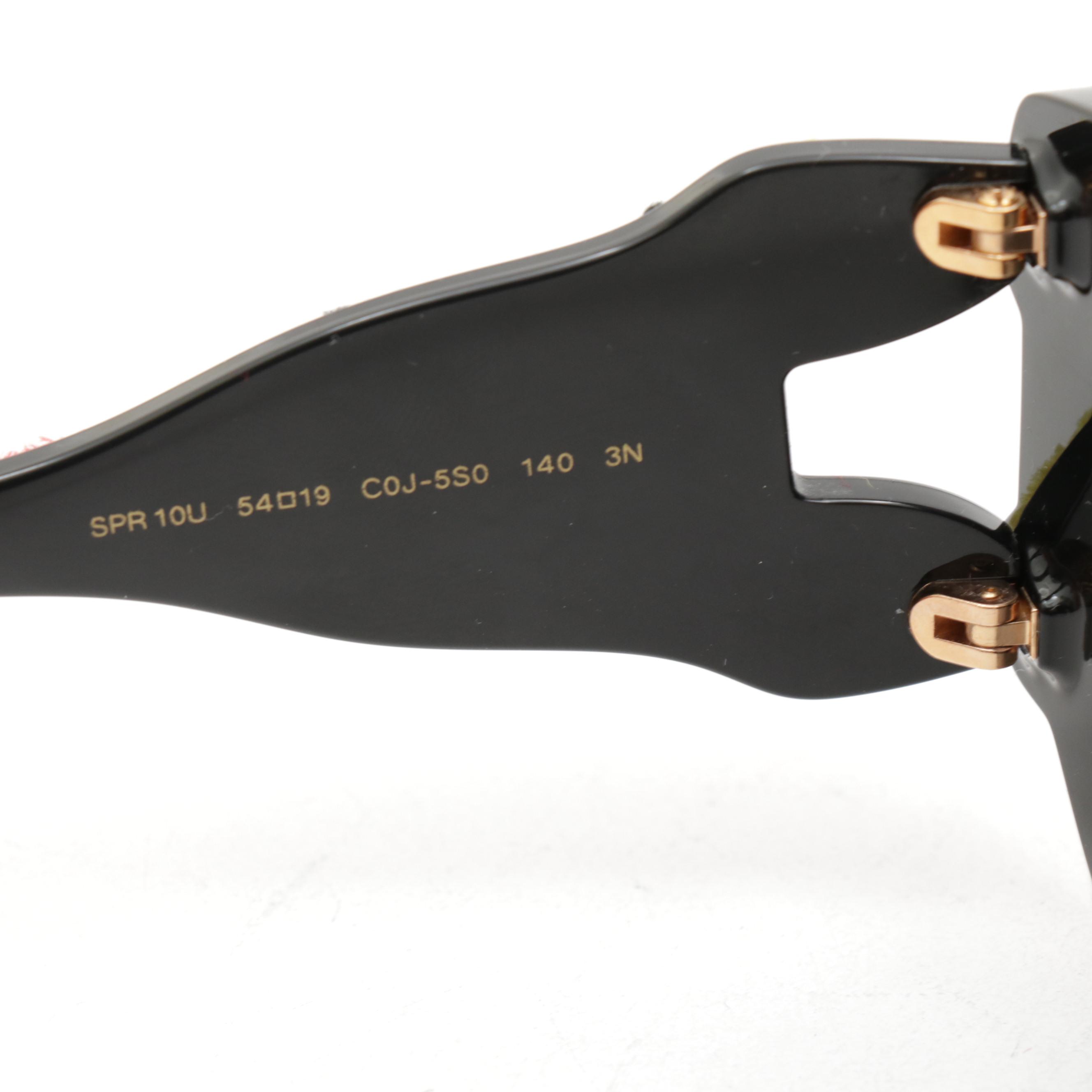 Prada SPR 10U Velvet Colorblock Butterfly Sunglasses