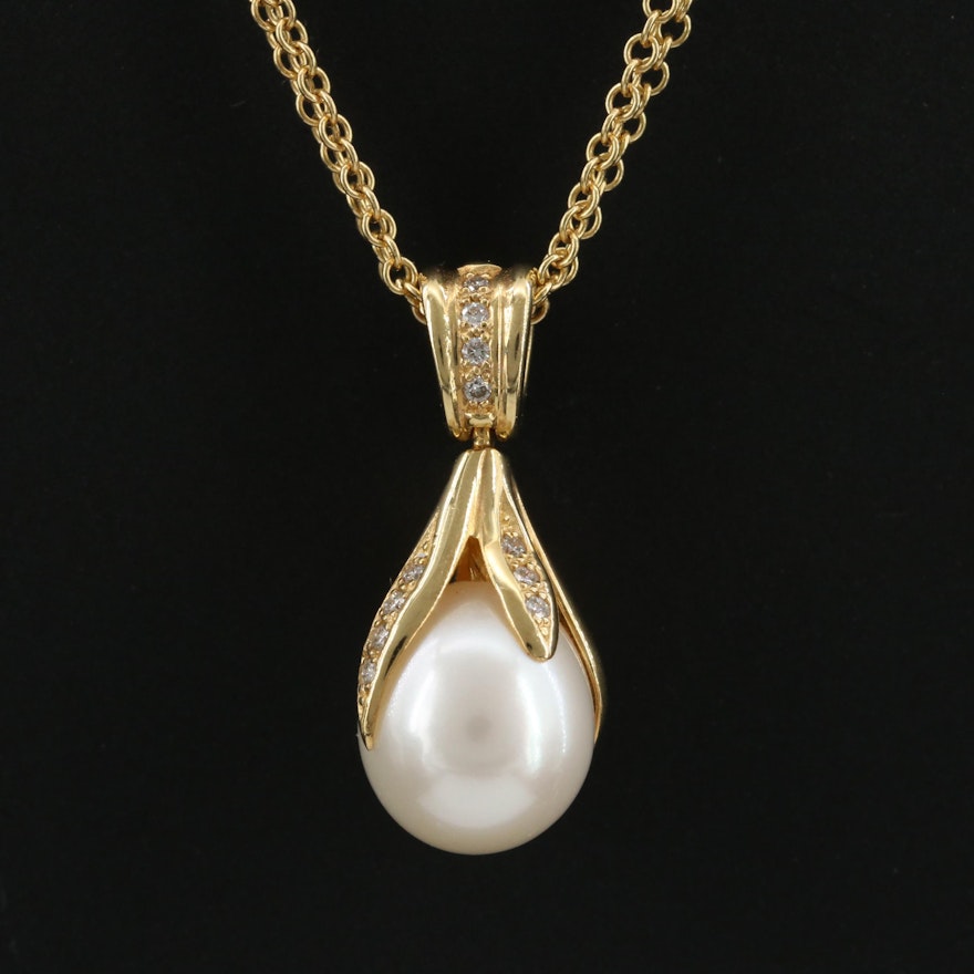 14K Yellow Gold Cultured Pearl and Diamond Double Strand Necklace