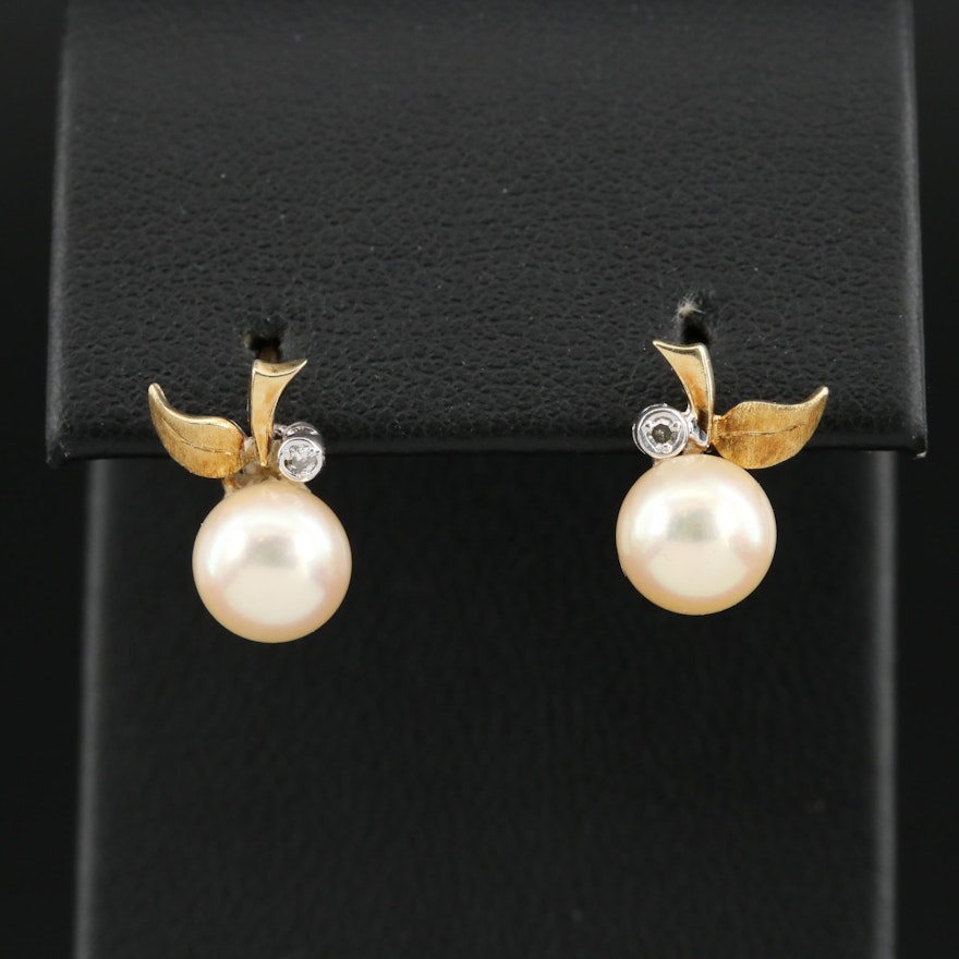 14K Yellow Gold Cultured Pearl and Diamond Stud Earrings