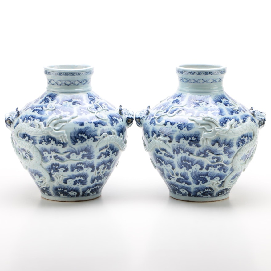 Pair of Chinese Blue and White Vases with Applied Dragons and Tiger Handles