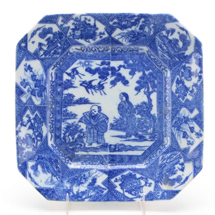 Japanese Blue and White Transferware Plate, circa 1900