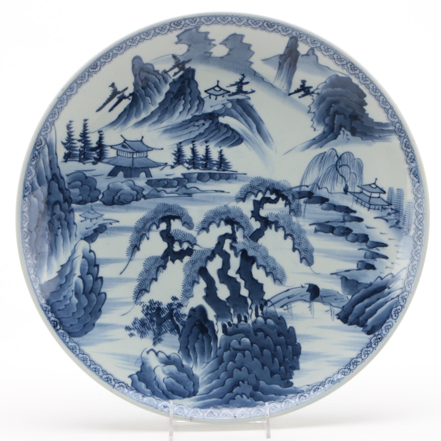 Japanese Blue and White Porcelain Charger with Mountain Scene