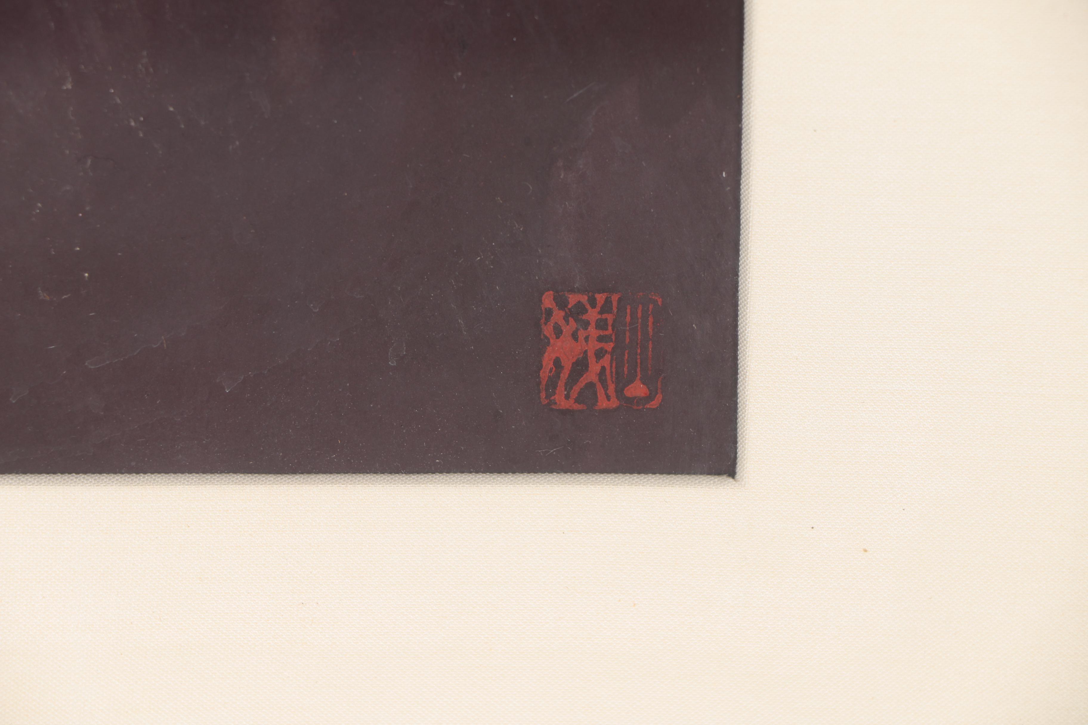 Chinese Gouache Folk Painting of Chicken