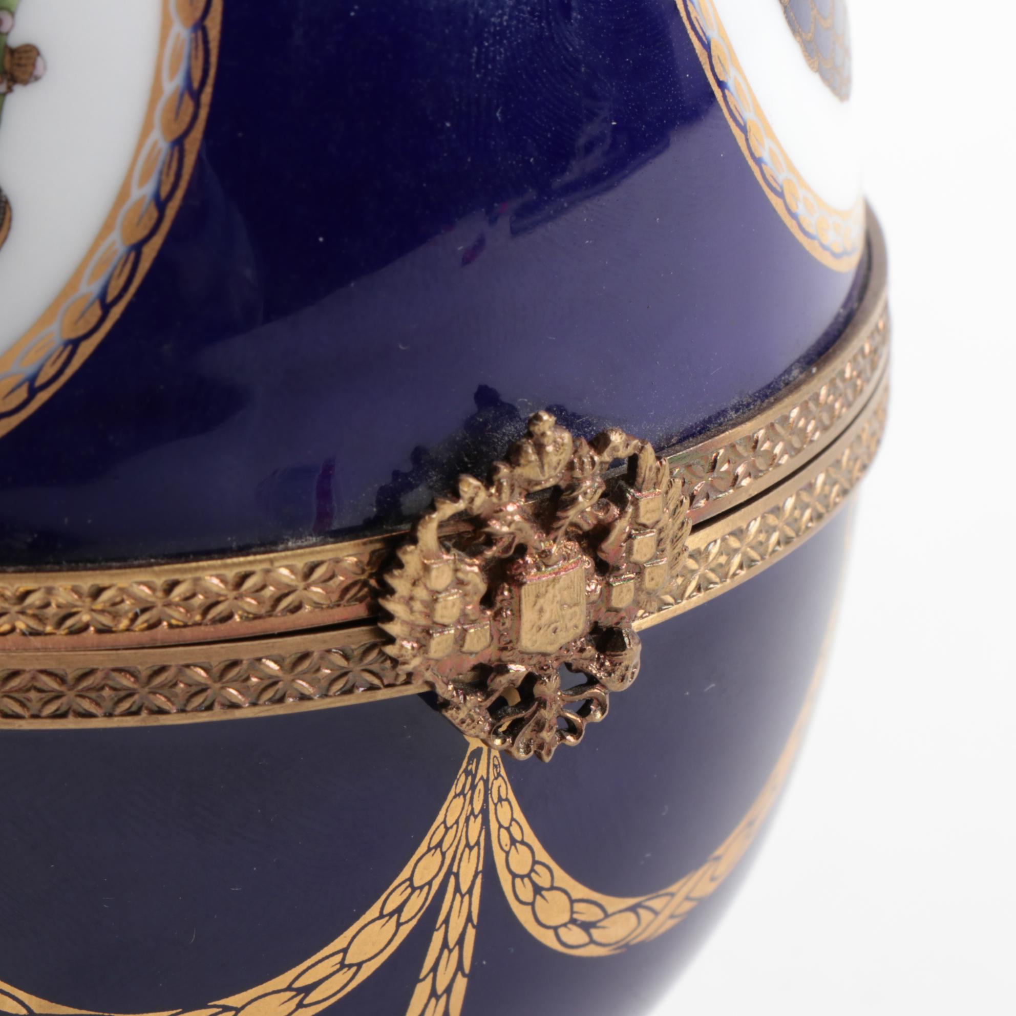 Faberge Limoges Egg Music Box with Gilt Sterling Silver Interior and Swan