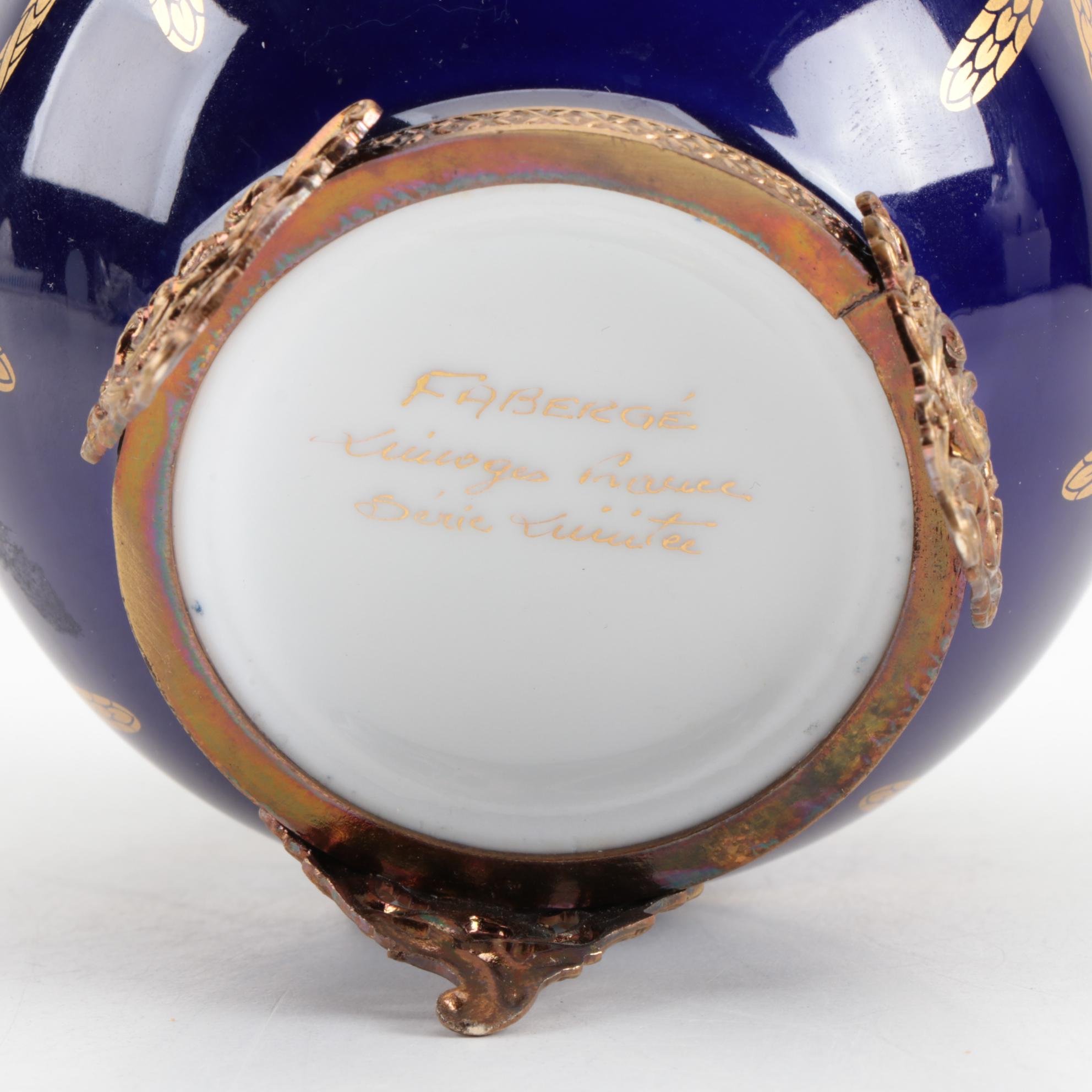 Faberge Limoges Egg Music Box with Gilt Sterling Silver Interior and Swan