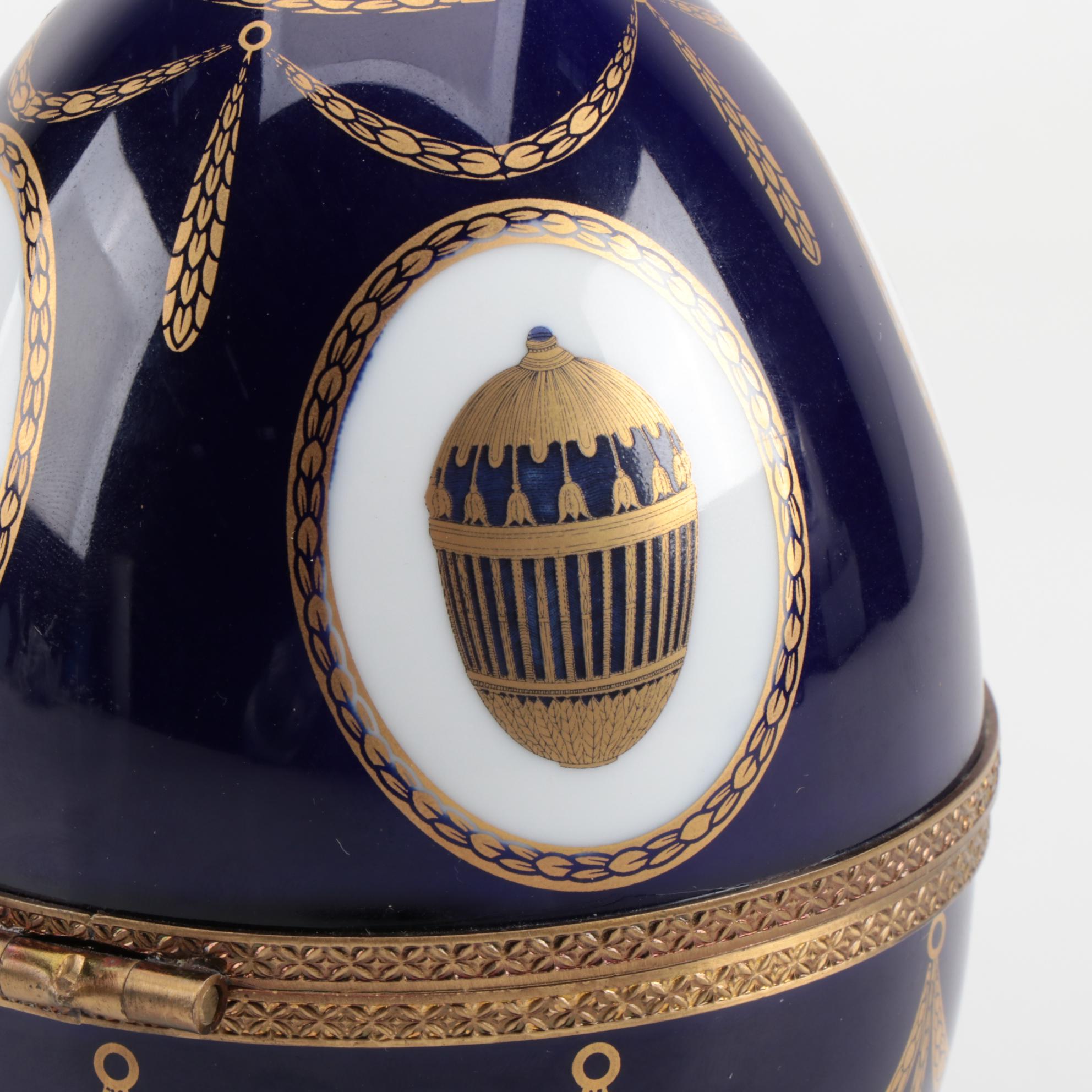 Faberge Limoges Egg Music Box with Gilt Sterling Silver Interior and Swan