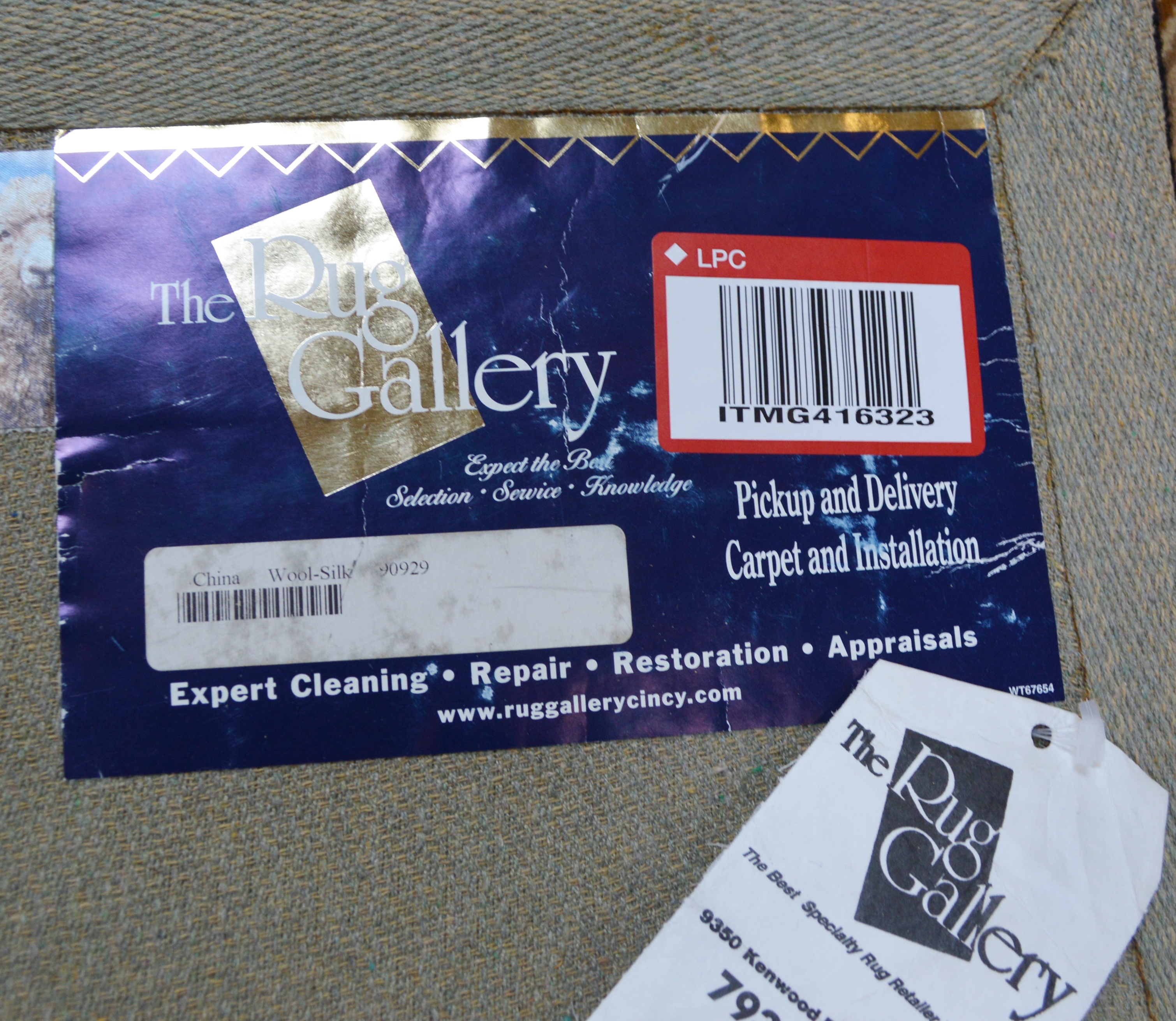 8'6 x 11'6 Tufted Chinese Wool and Silk Area Rug from The Rug Gallery