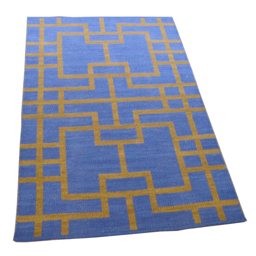 5'3 x 7'5 Handwoven Indian Wool Area Rug from The Rug Gallery