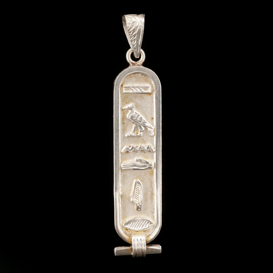 900 Silver Egyptian Cartouche Pendant