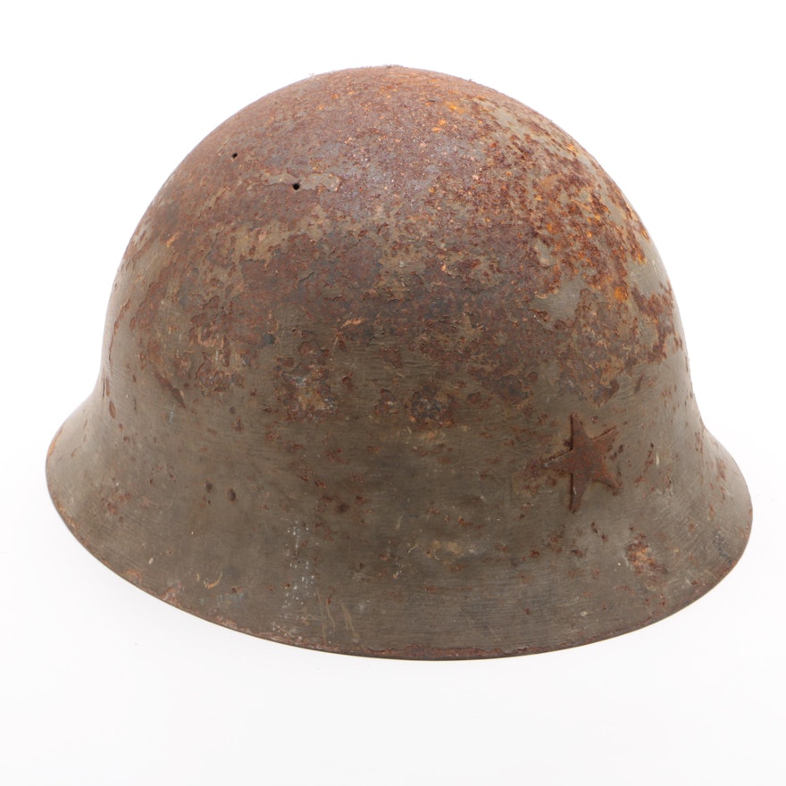 WWII Japanese Battle Relic Helmet with Embossed Star, circa 1940s