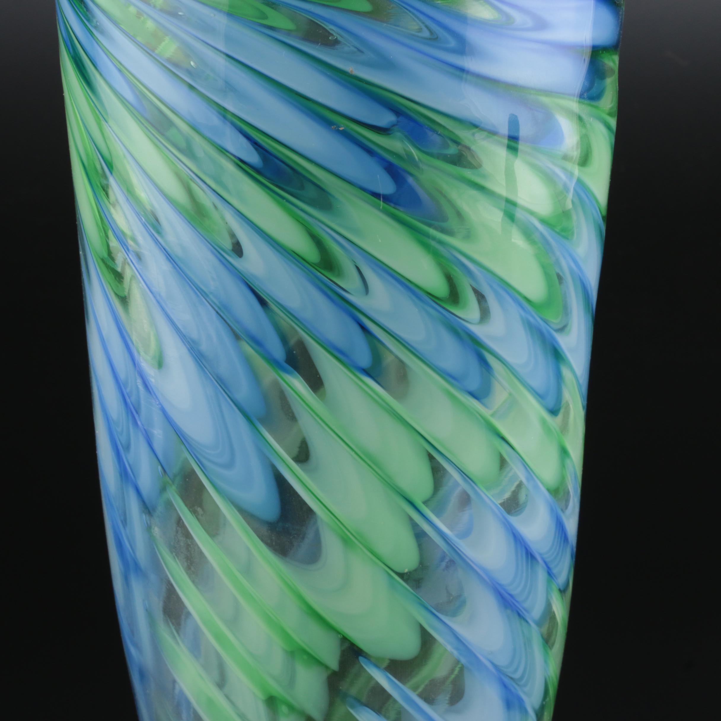 Mid Century Modern Style DS Art Glass Vase