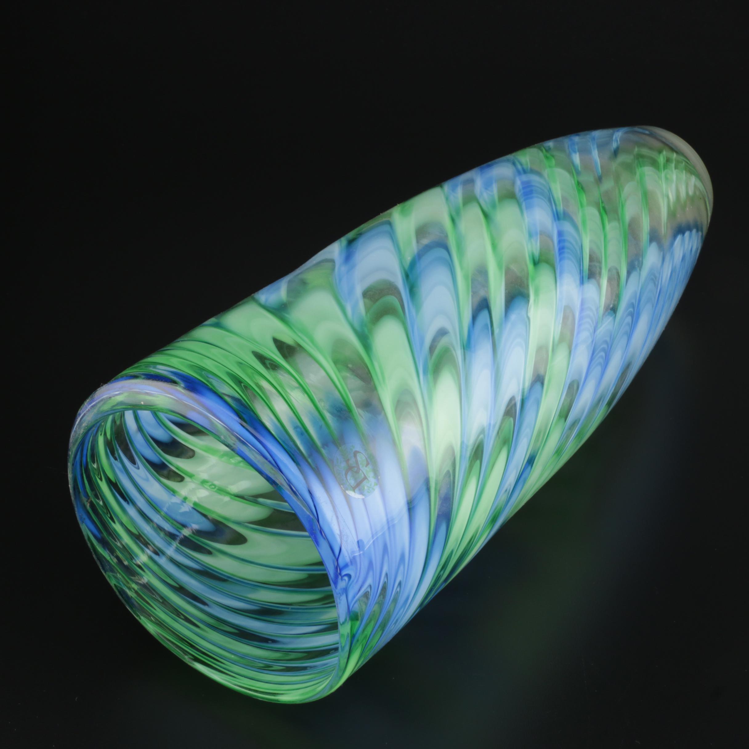 Mid Century Modern Style DS Art Glass Vase