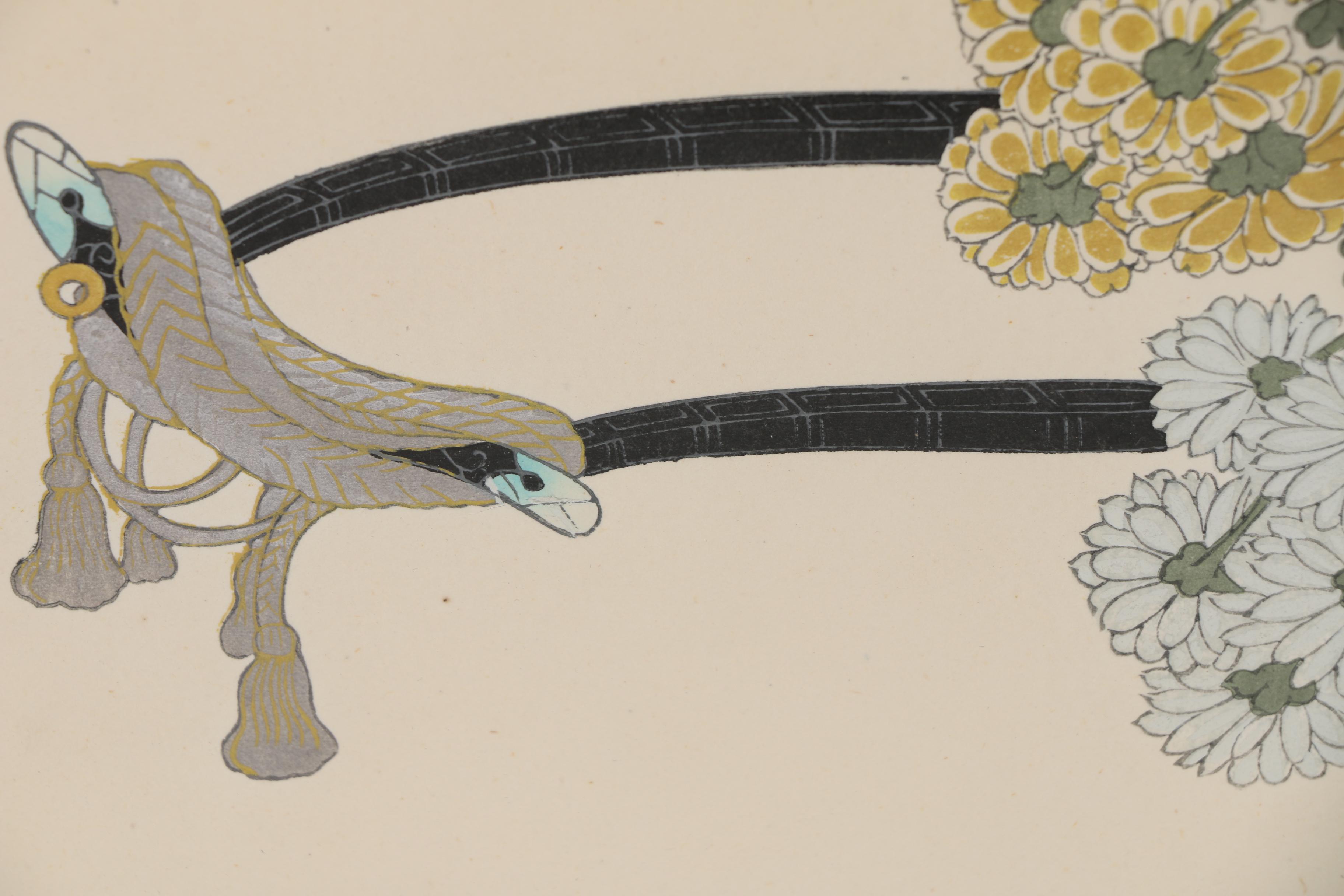 Japanese Flower Cart Woodblock