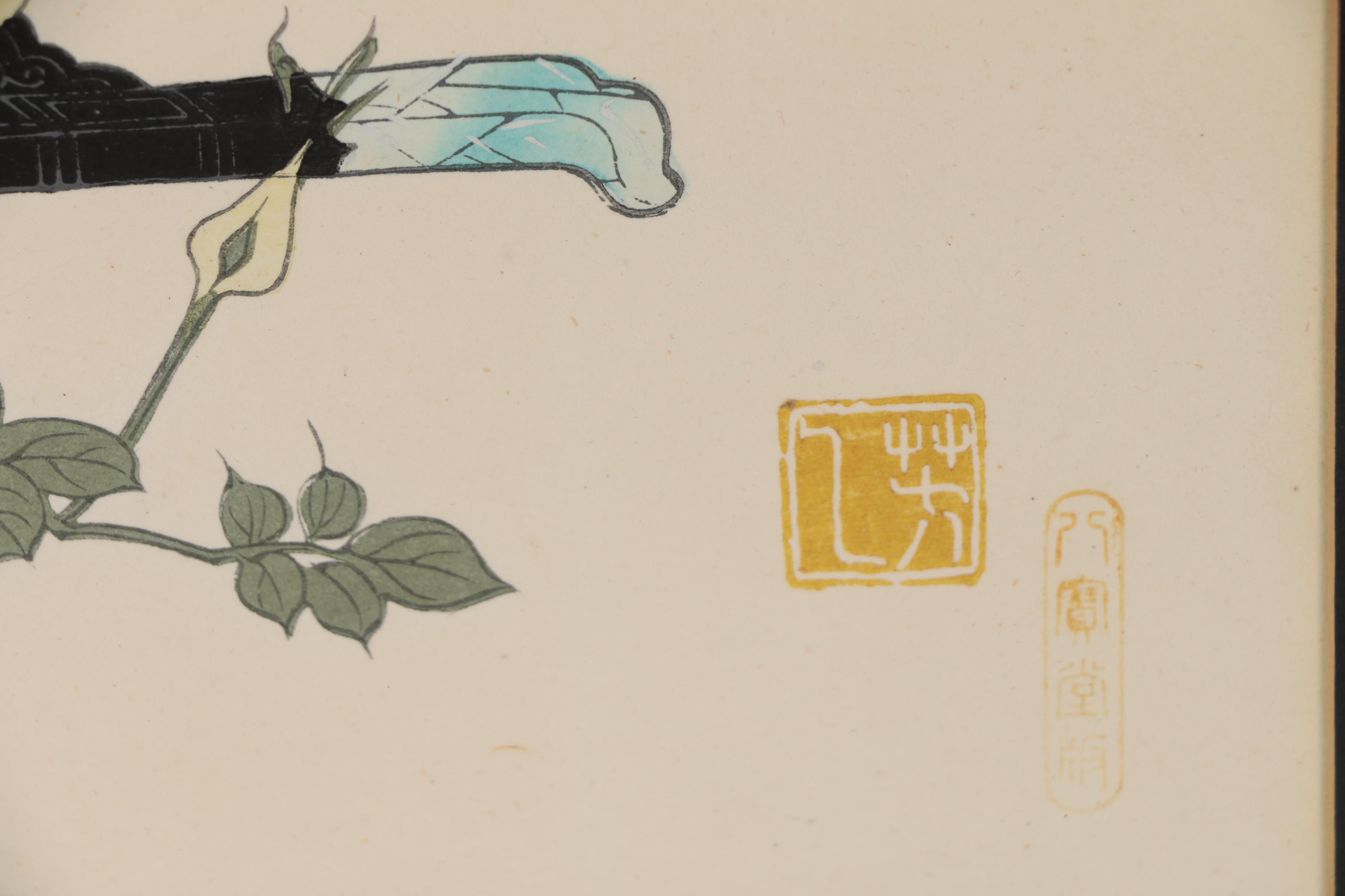 Japanese Flower Cart Woodblock