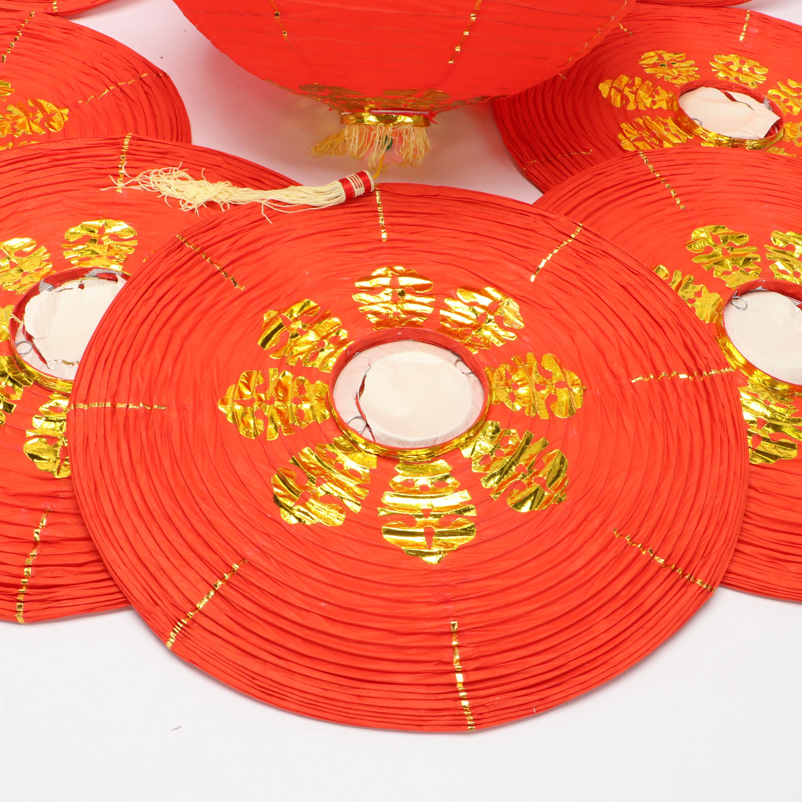 Chinese Paper Lanterns