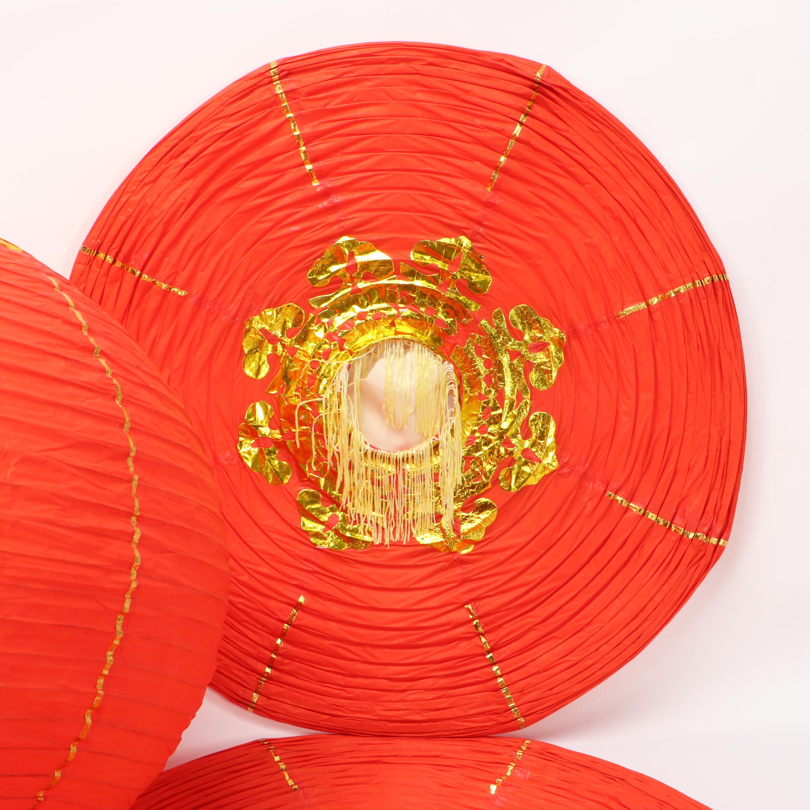 Chinese Paper Lanterns