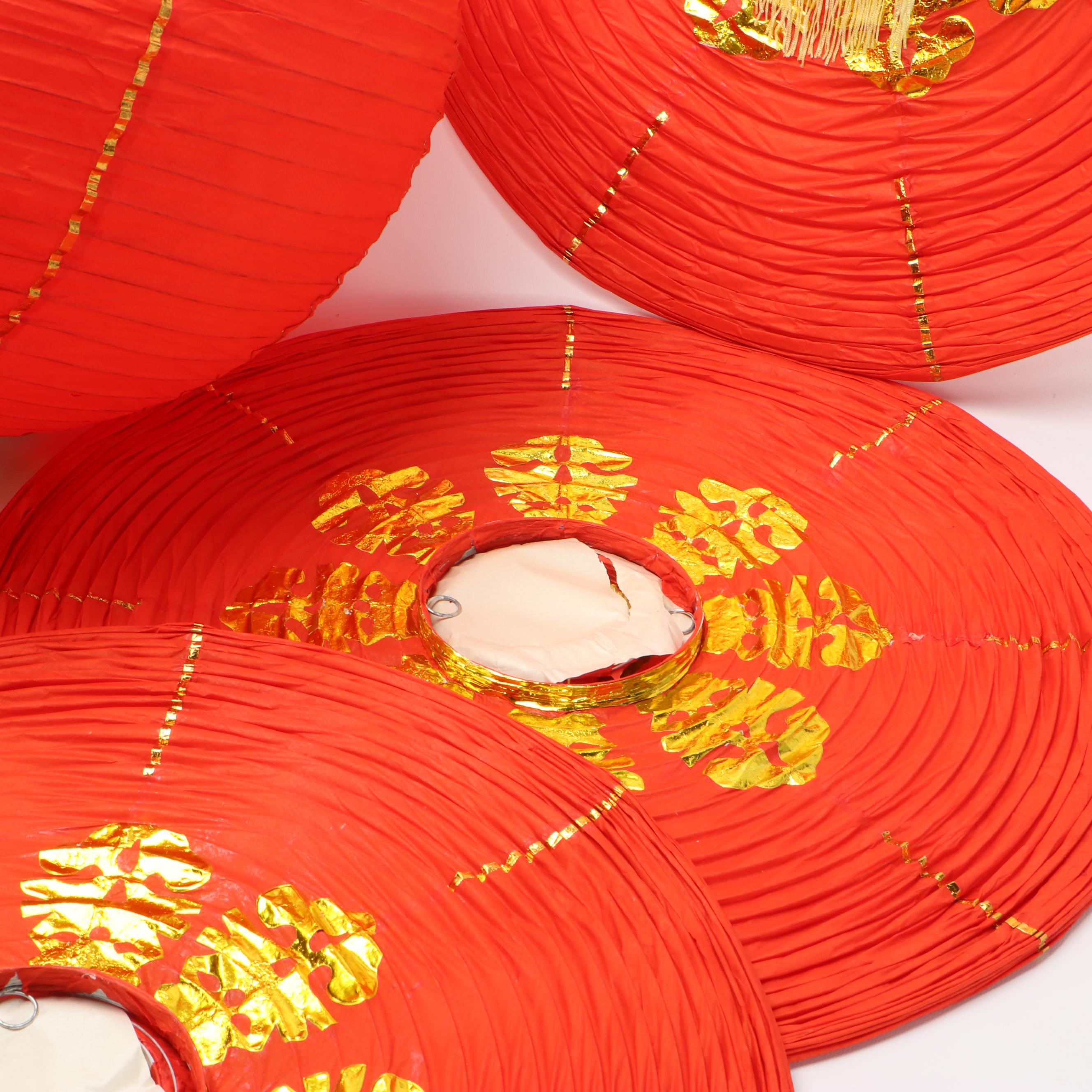 Chinese Paper Lanterns