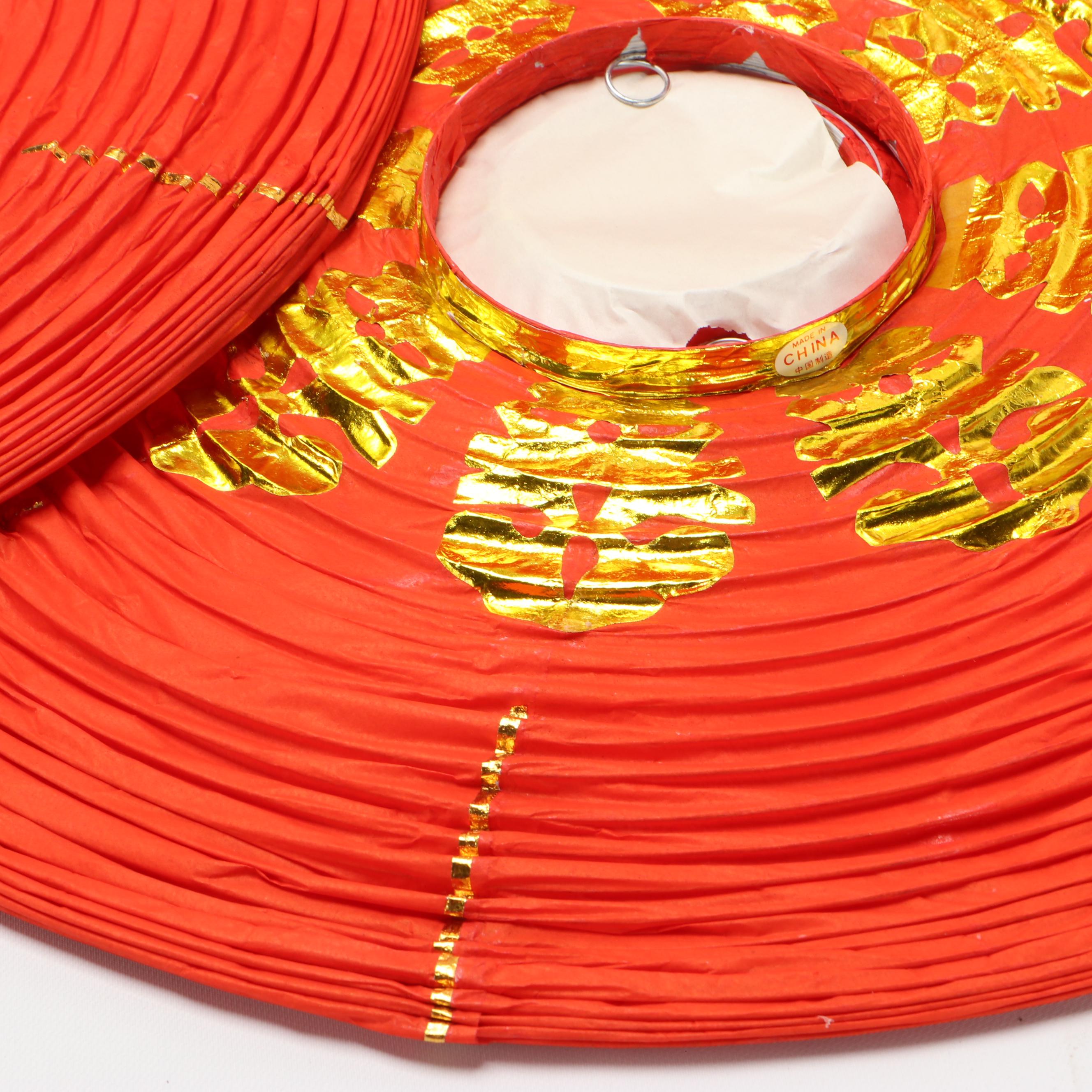 Chinese Paper Lanterns