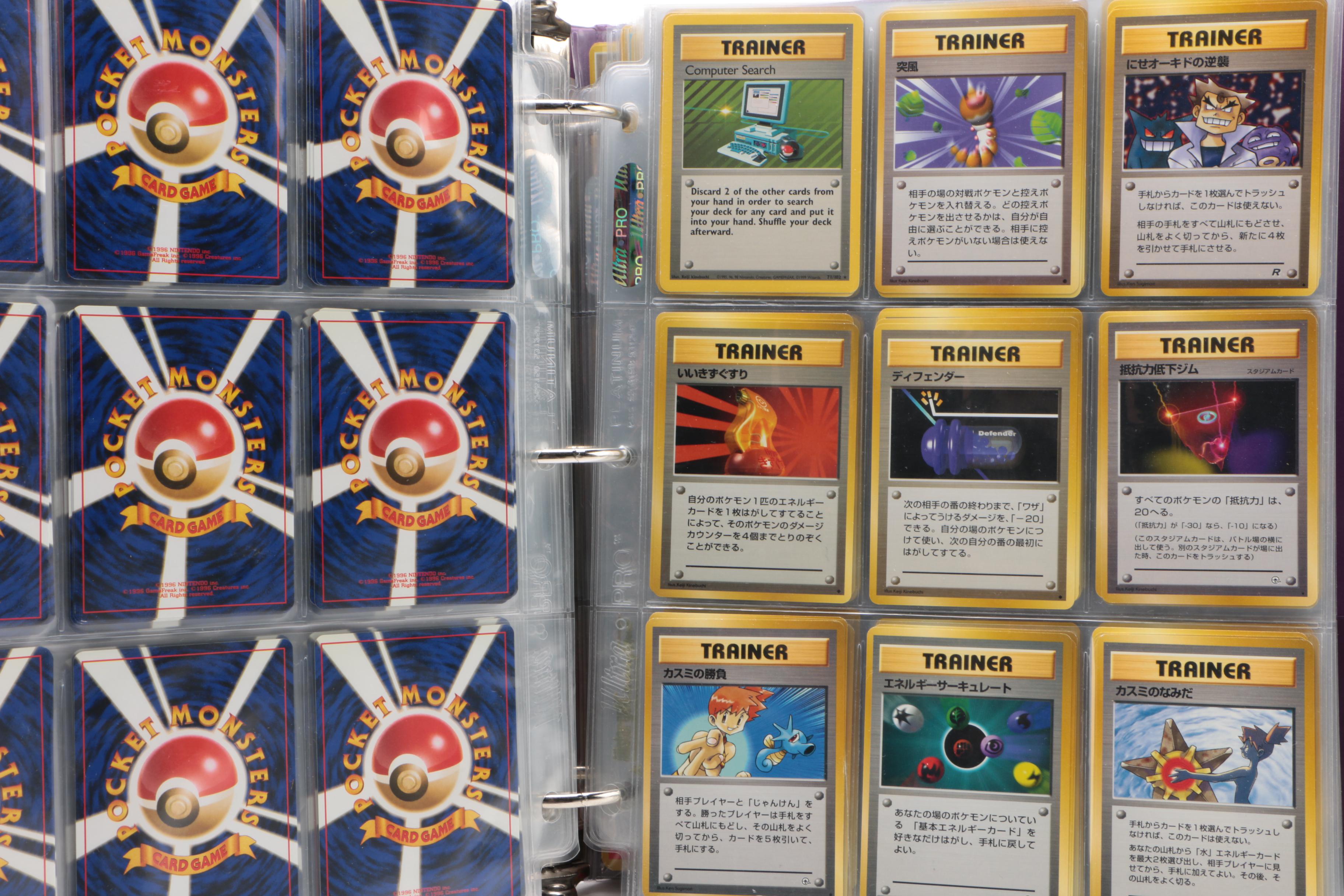Pokémon Trainer Cards including First and Japanese Editions, 2000