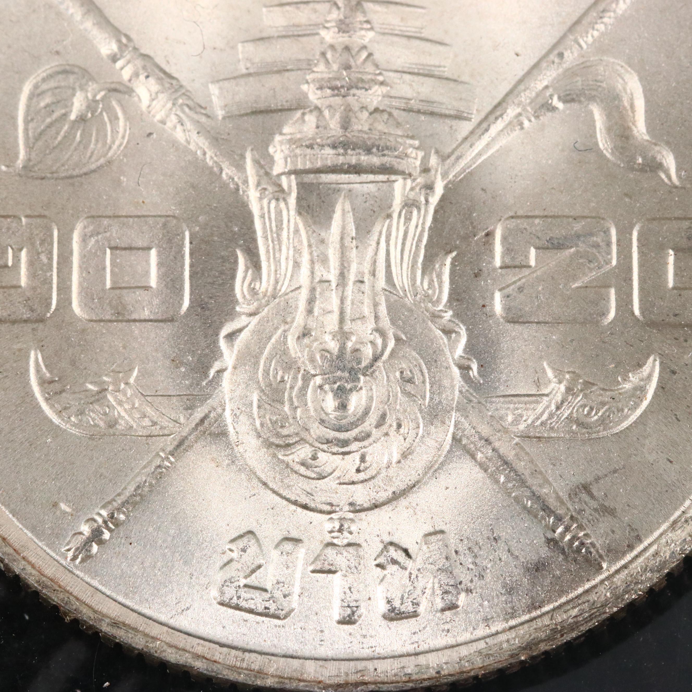 1963 Thailand Twenty Baht Commemorative Silver Coin