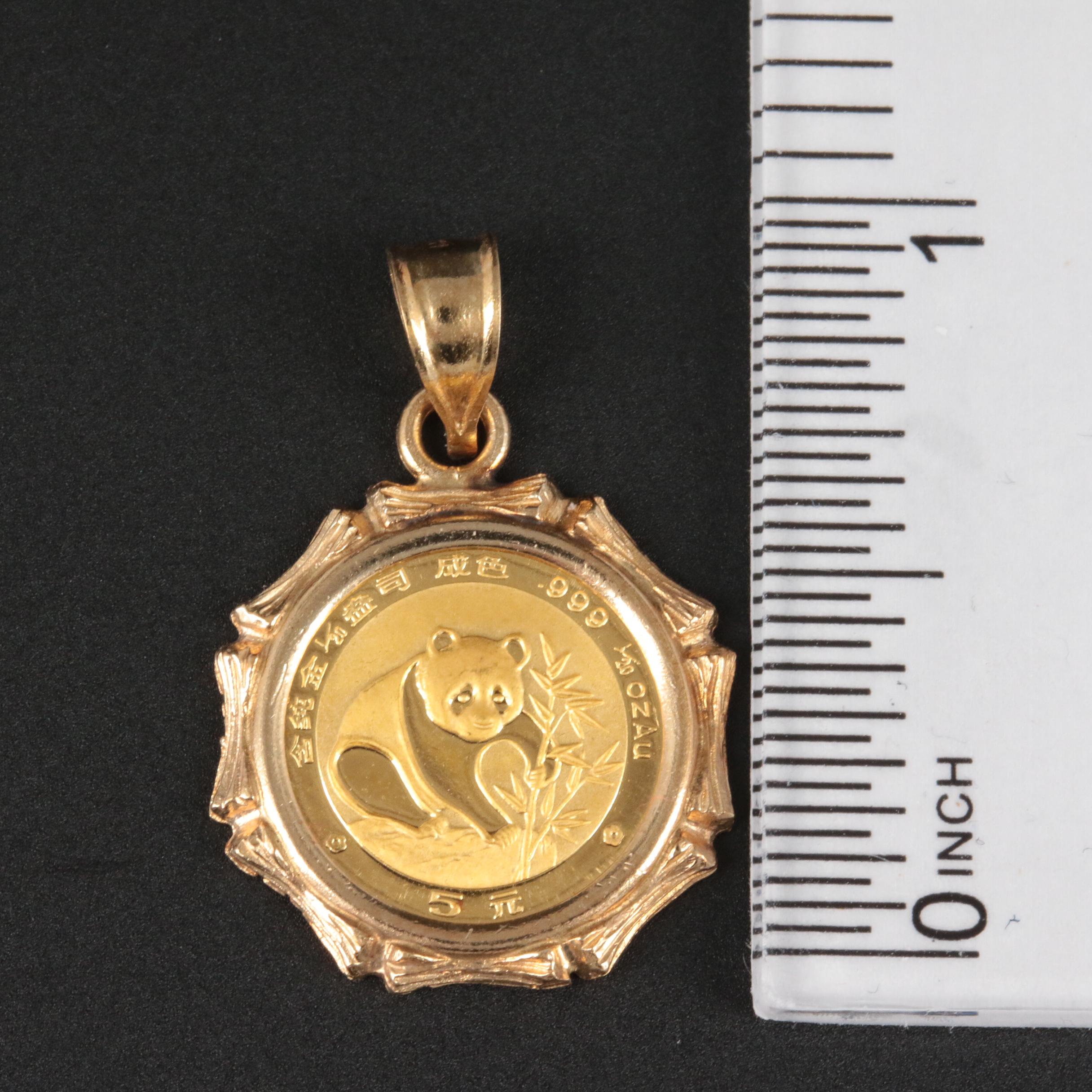 14K Bamboo Bezel Pendant with 1988 Chinese 22K Yellow Gold Panda Coin