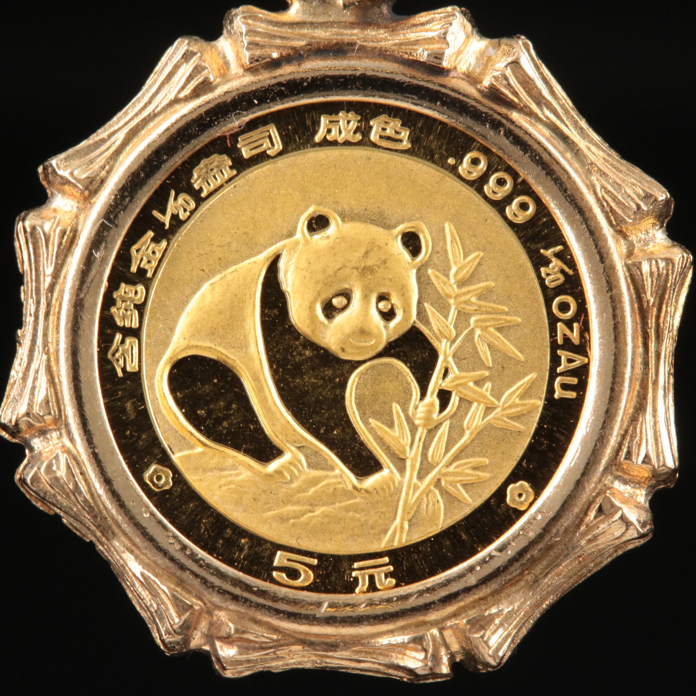 14K Bamboo Bezel Pendant with 1988 Chinese 22K Yellow Gold Panda Coin