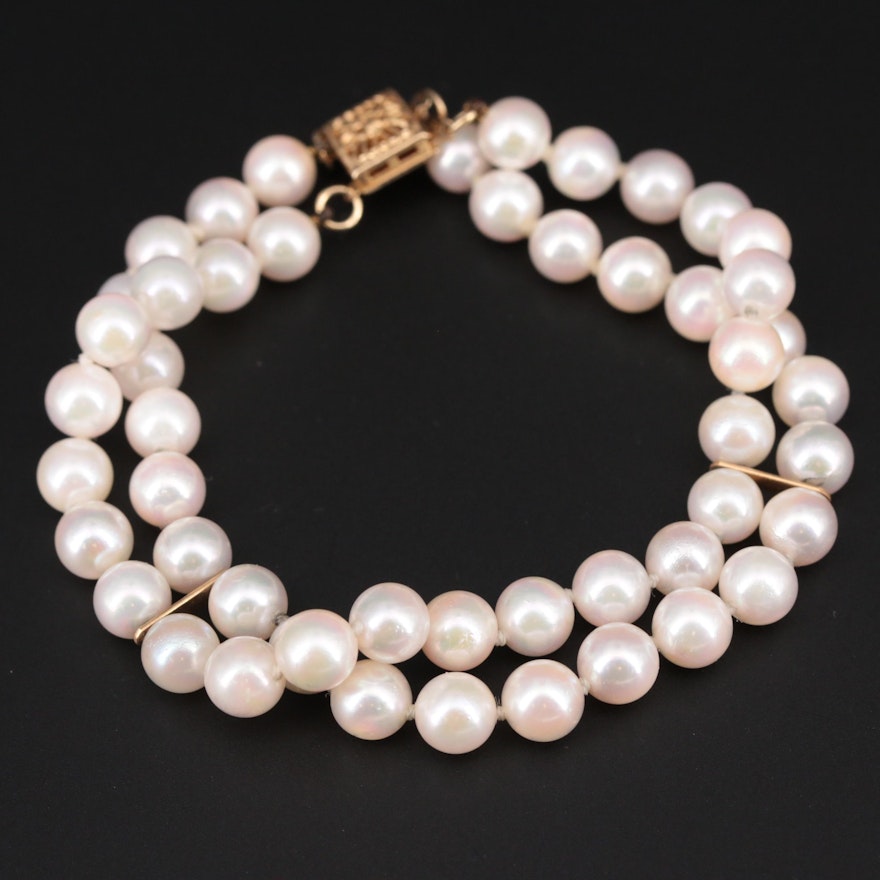 14K Yellow Gold Pearl Double Strand Bracelet