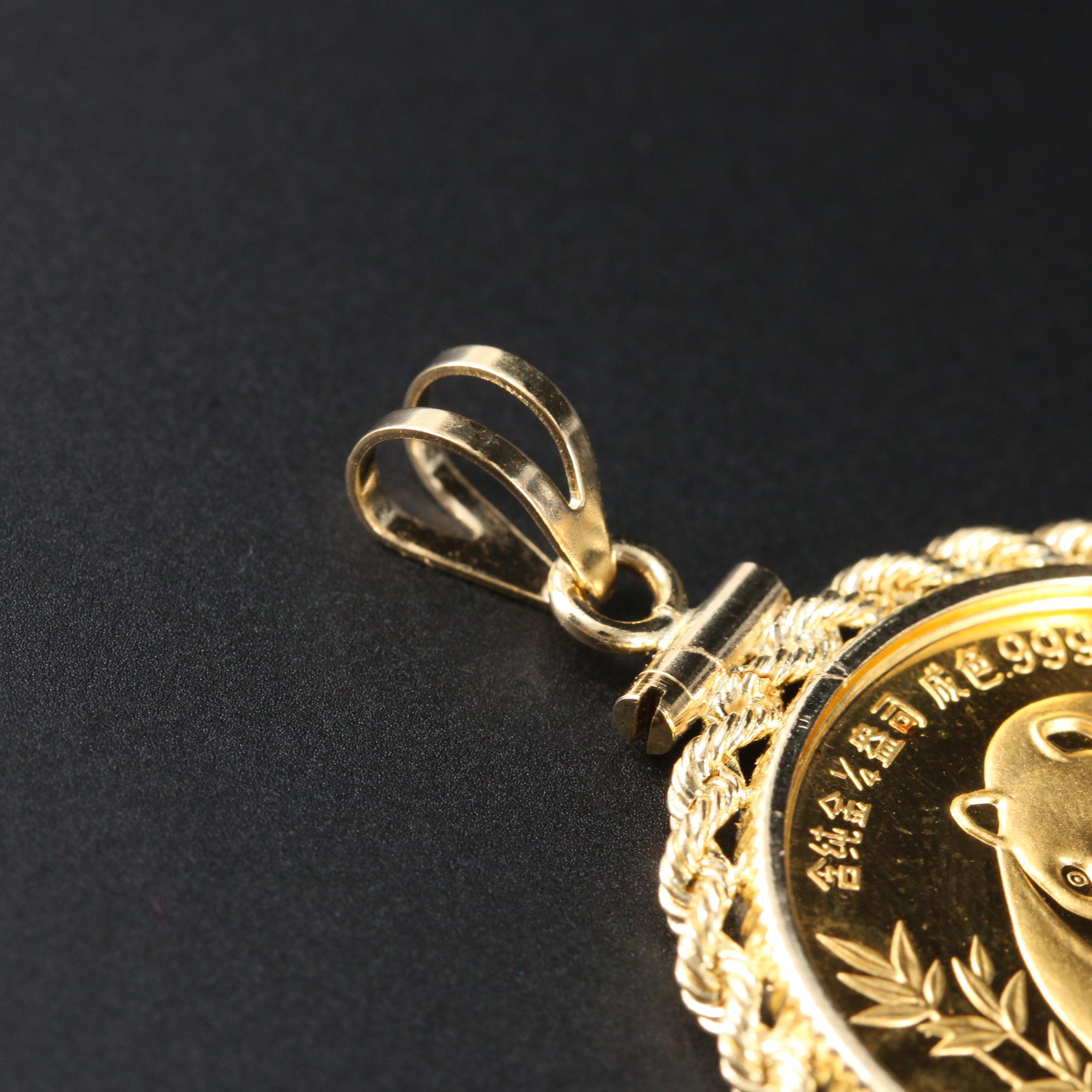 14K Pendant with 1990 China 1/4 Ounce 25 Yuan Gold Panda Coin