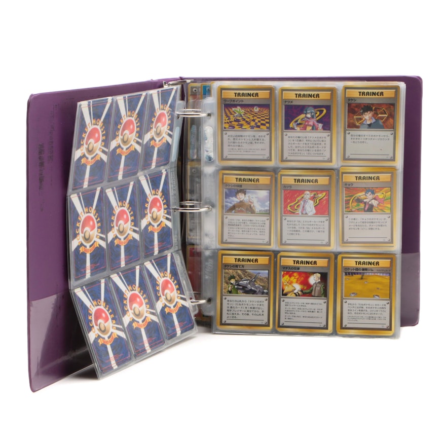 Pokémon Trainer Cards including First and Japanese Editions, 2000