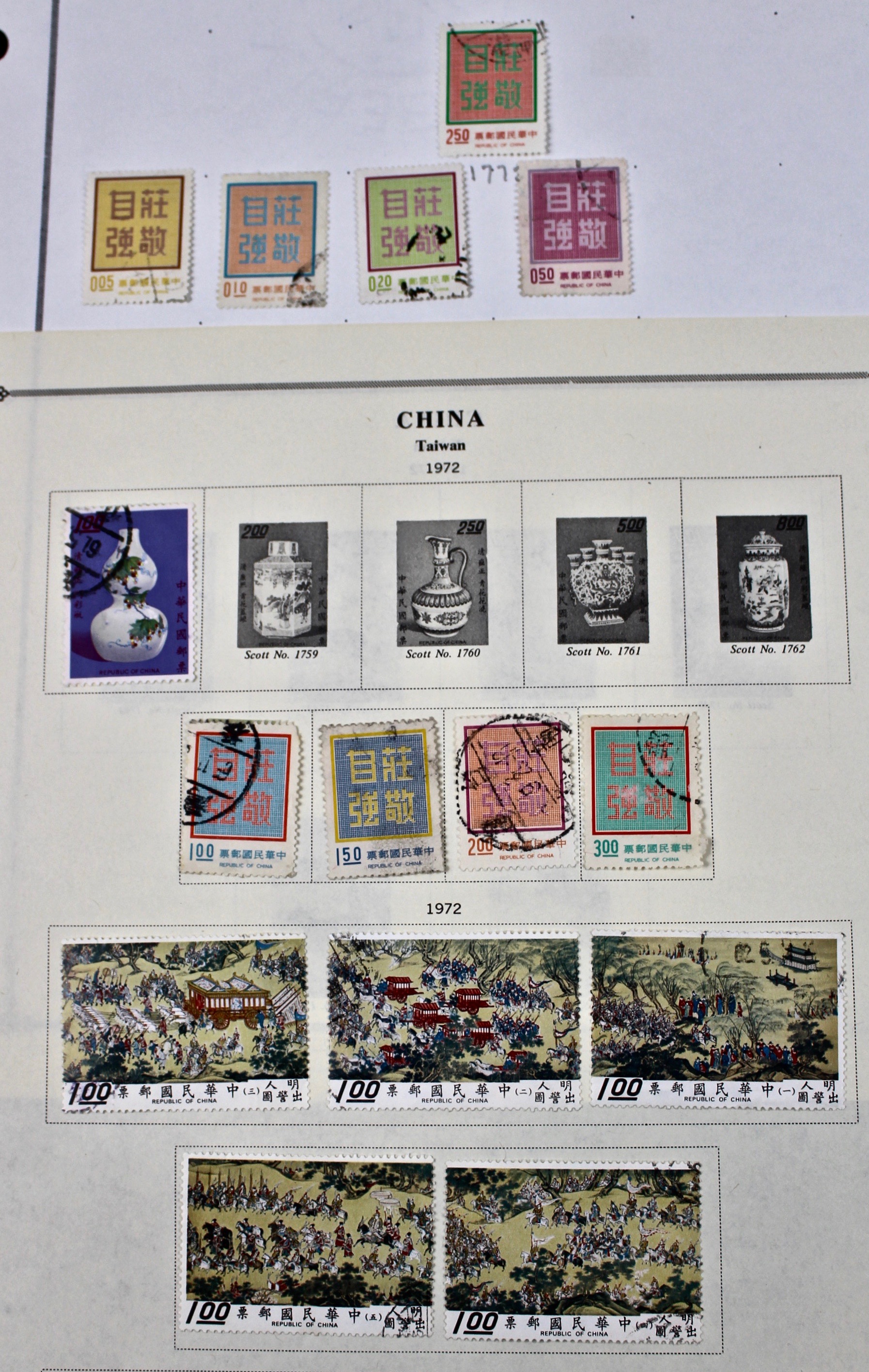 Collection of Taiwan Stamps