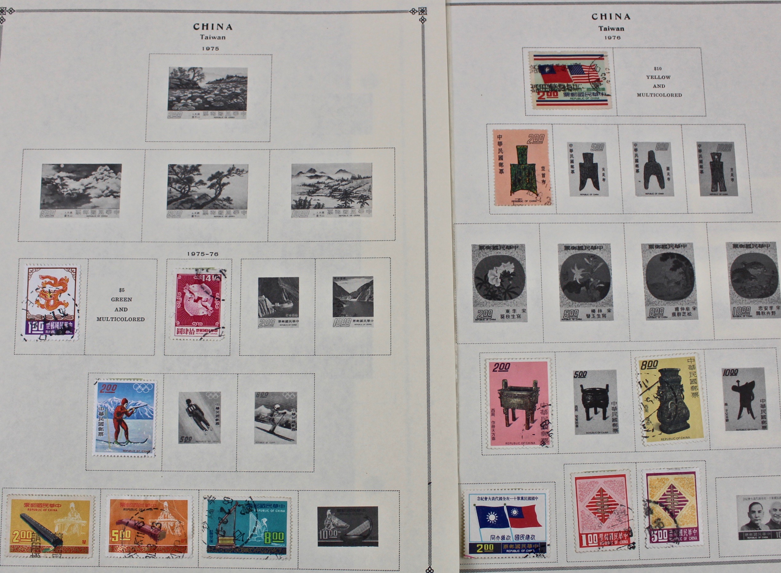 Collection of Taiwan Stamps