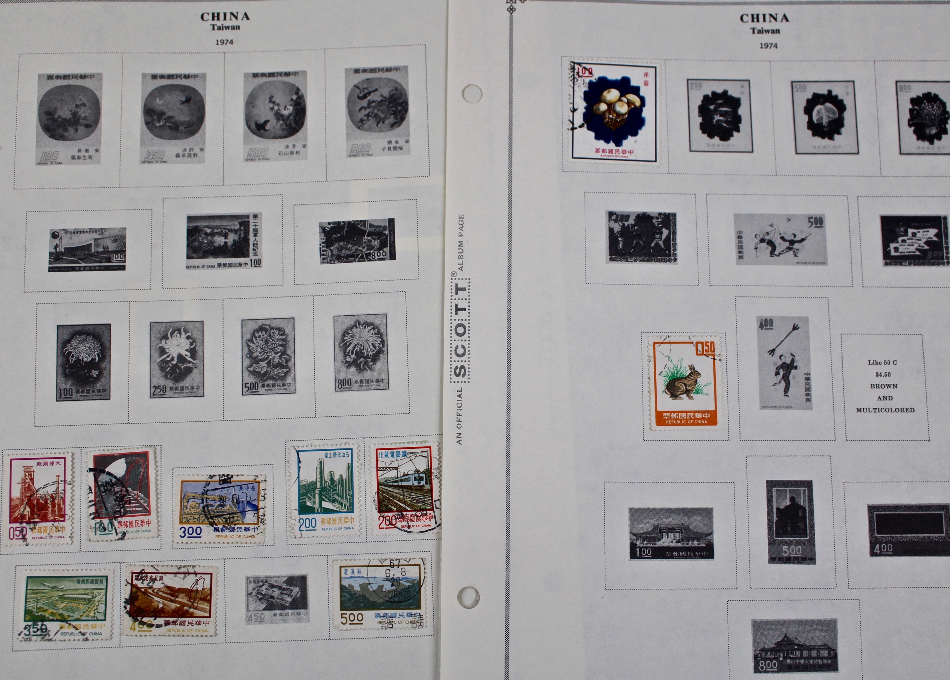 Collection of Taiwan Stamps