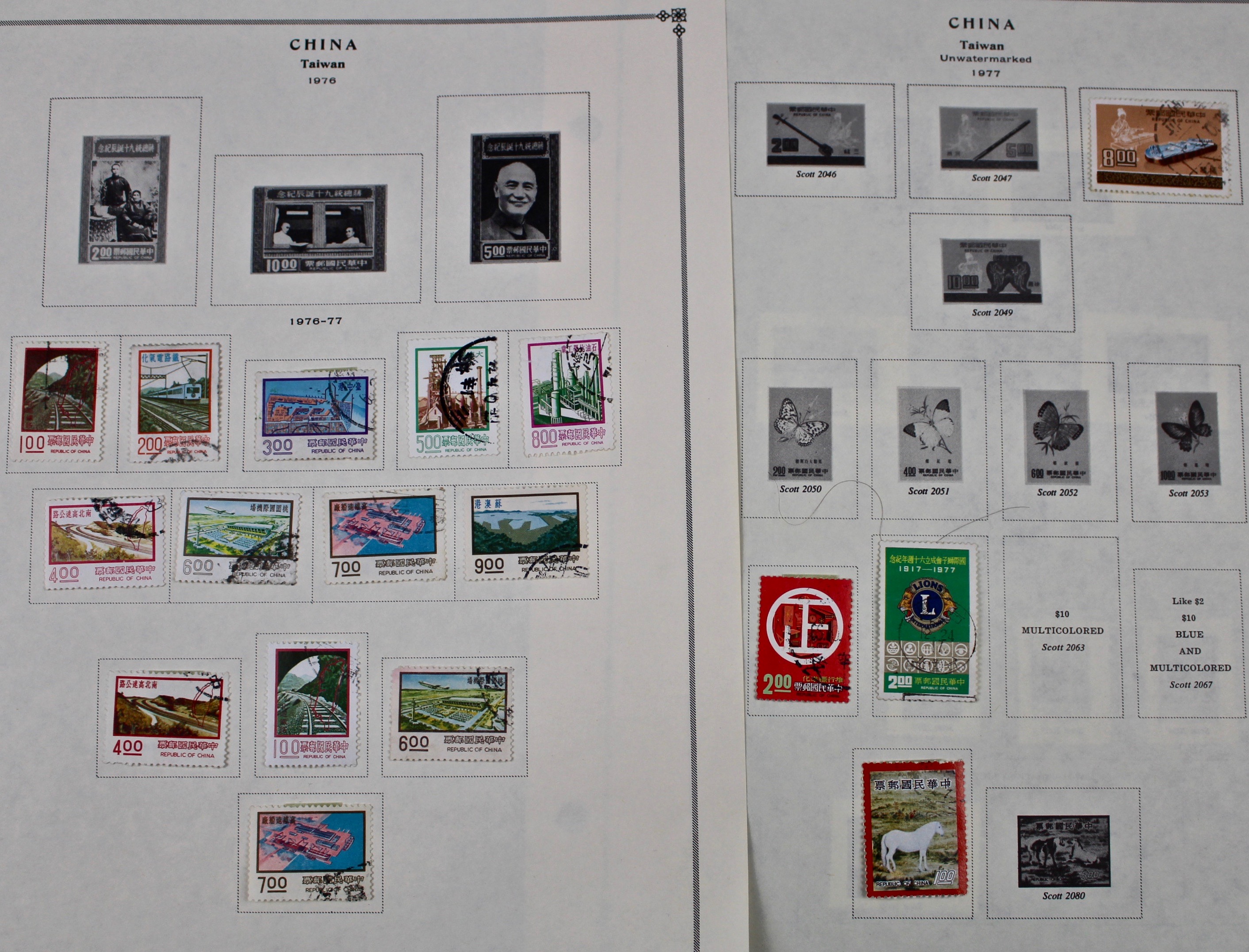 Collection of Taiwan Stamps