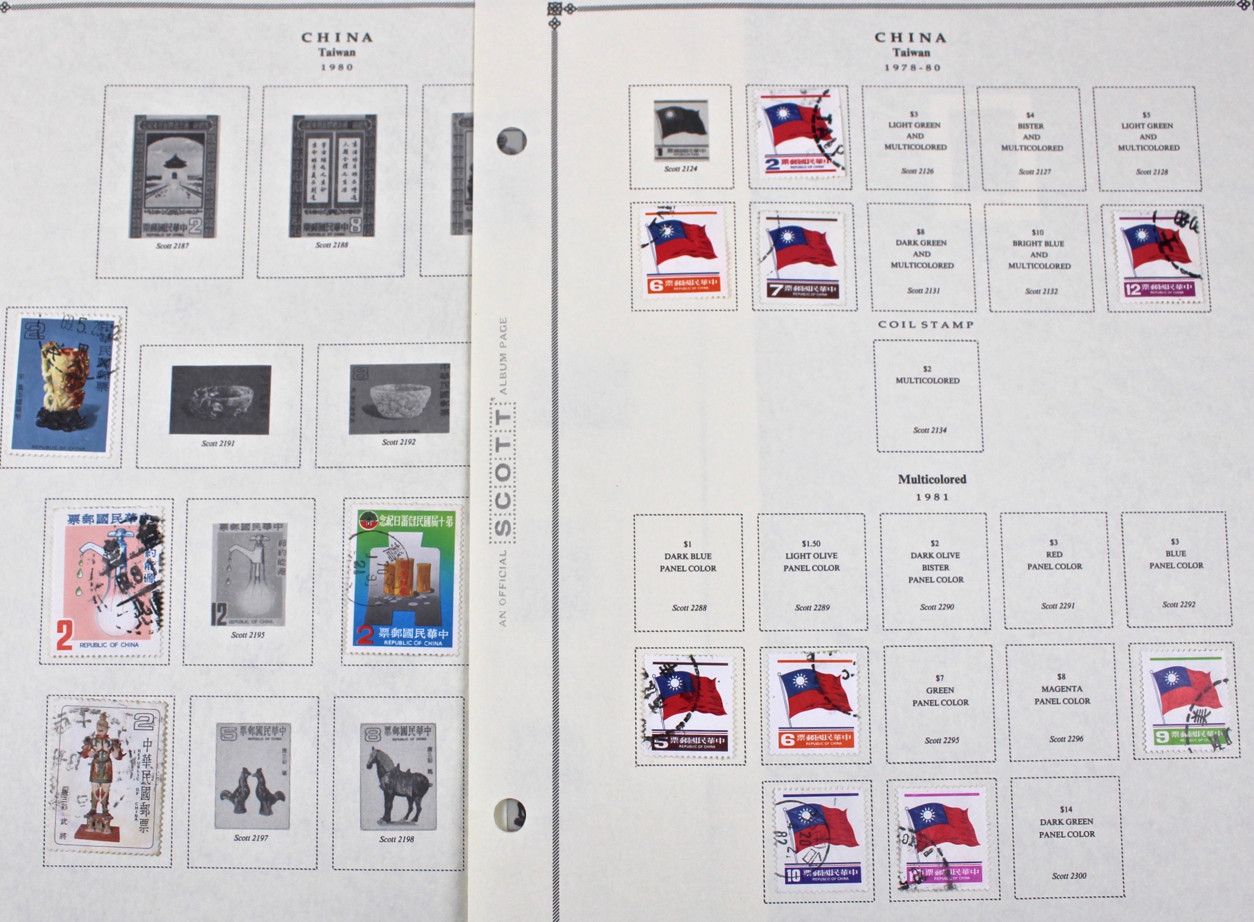 Collection of Taiwan Stamps