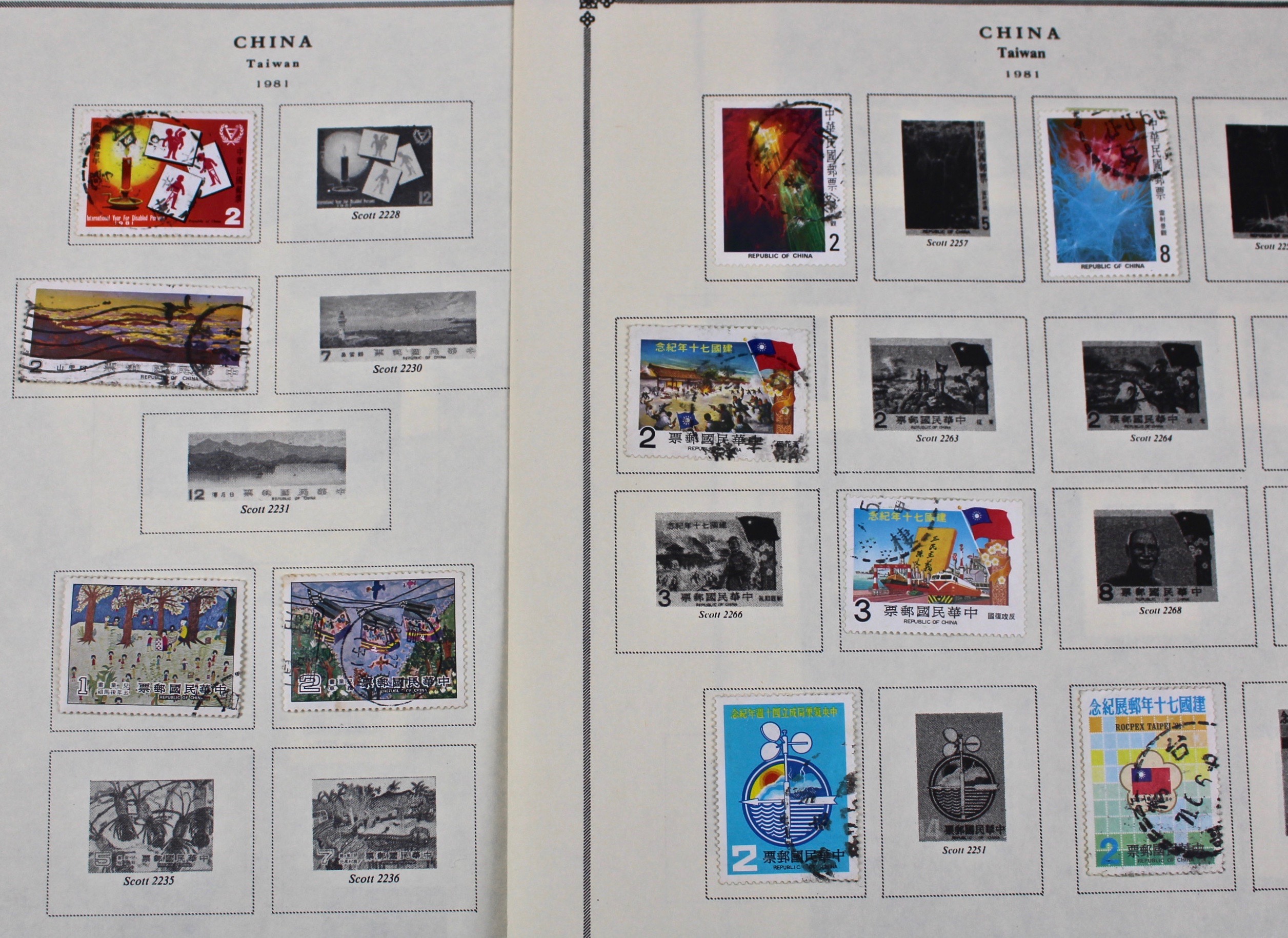 Collection of Taiwan Stamps