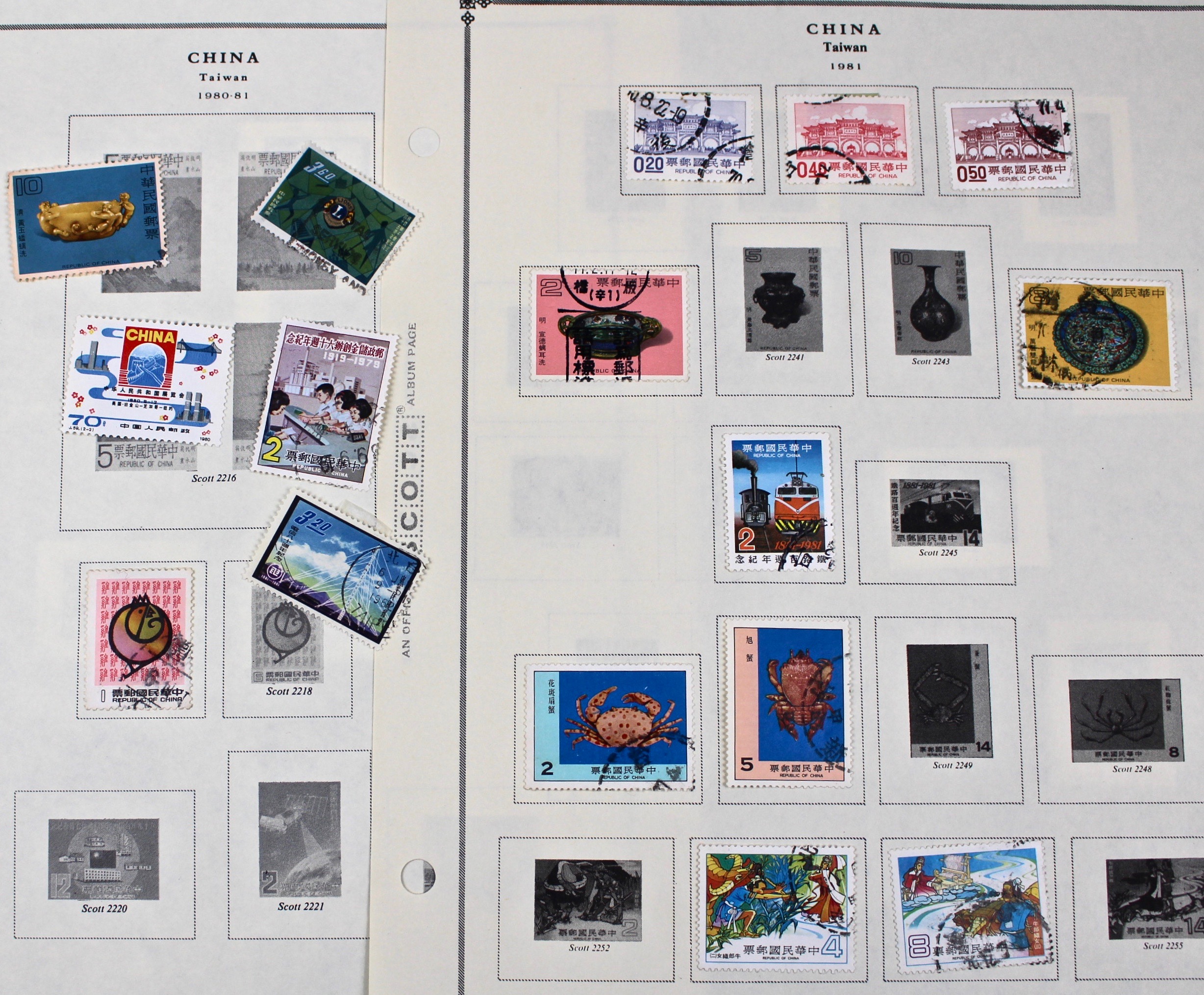 Collection of Taiwan Stamps