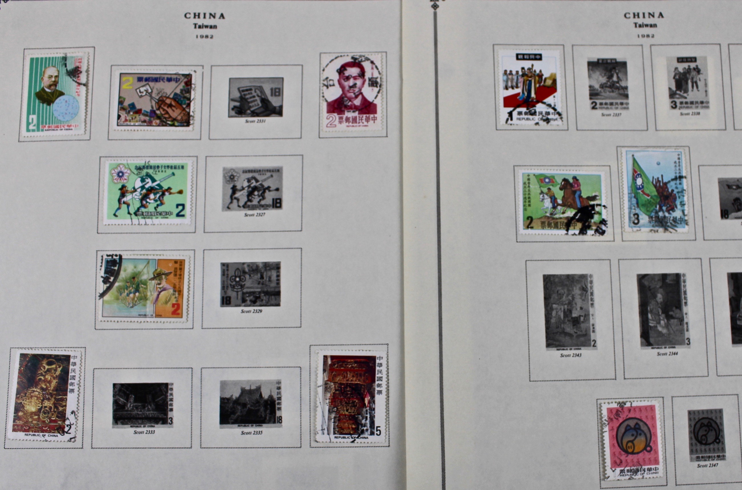 Collection of Taiwan Stamps