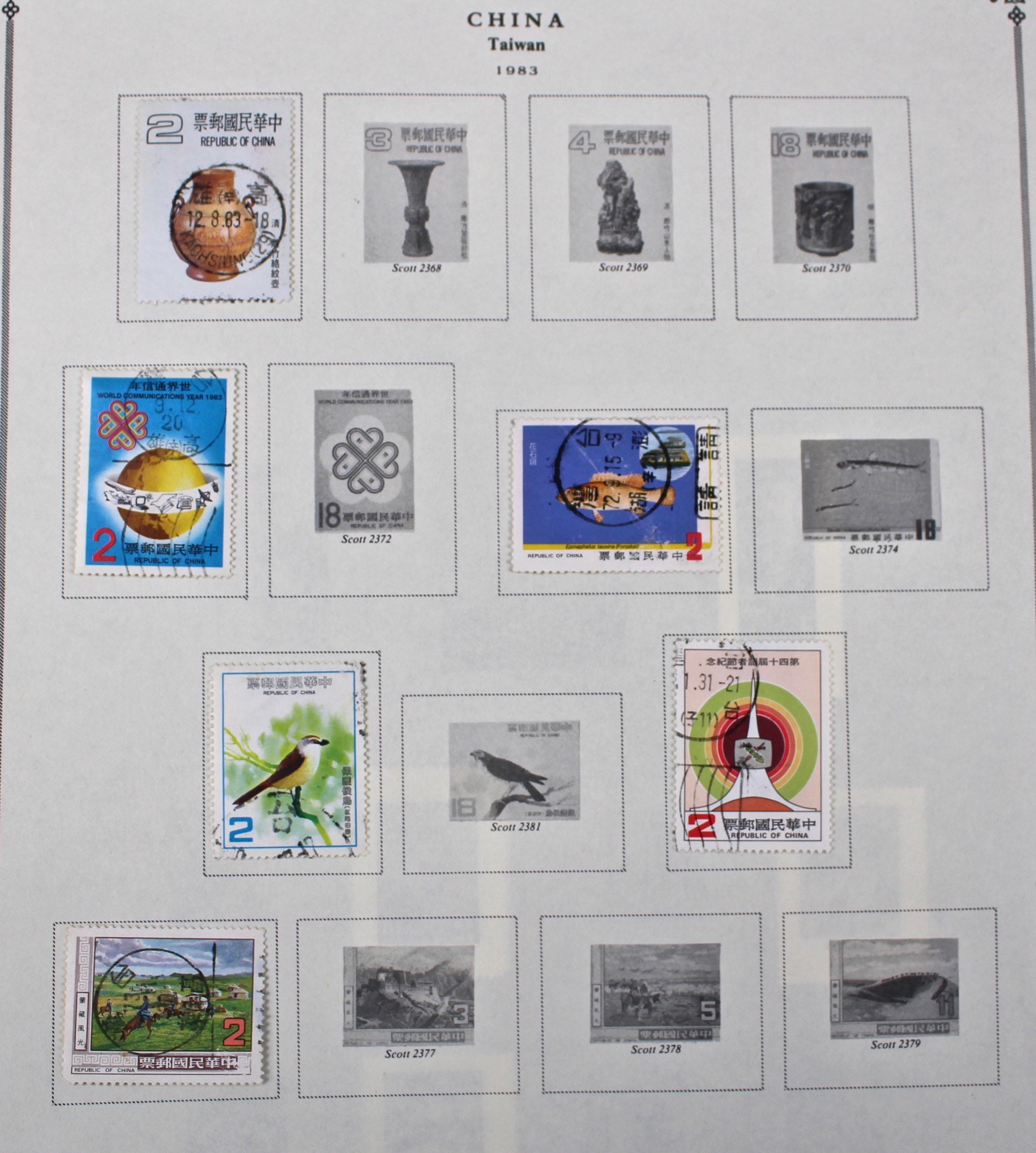 Collection of Taiwan Stamps
