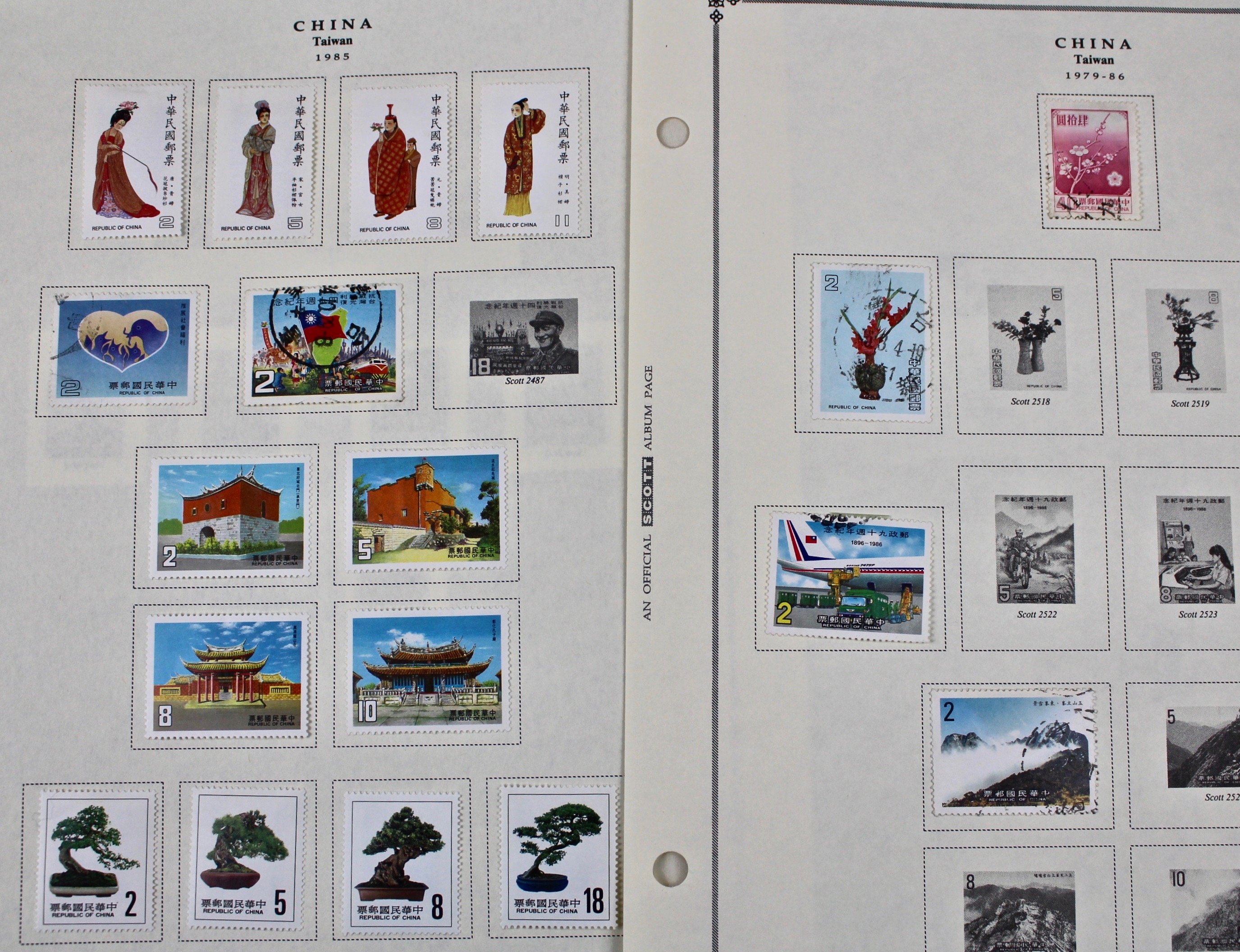Collection of Taiwan Stamps