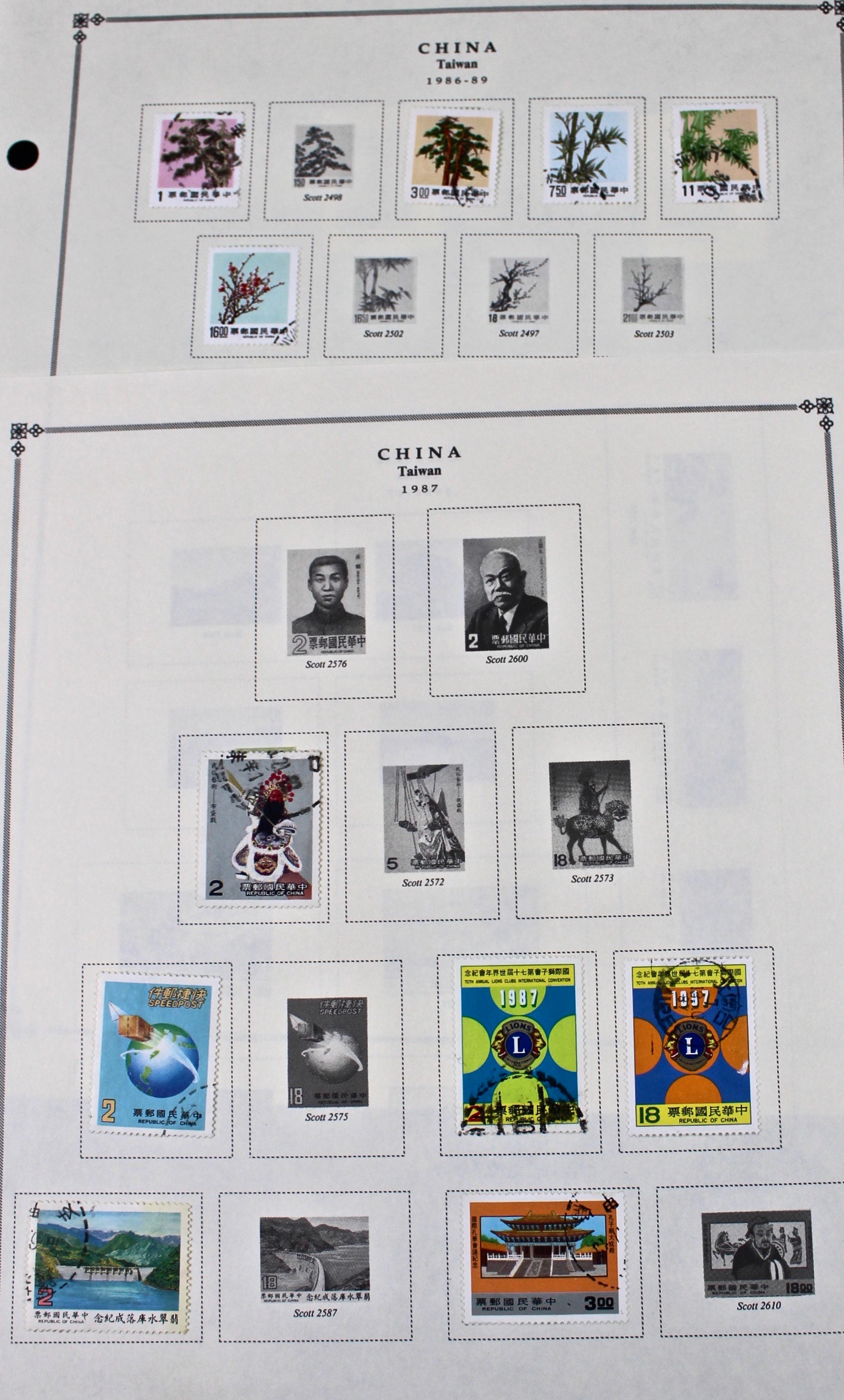 Collection of Taiwan Stamps