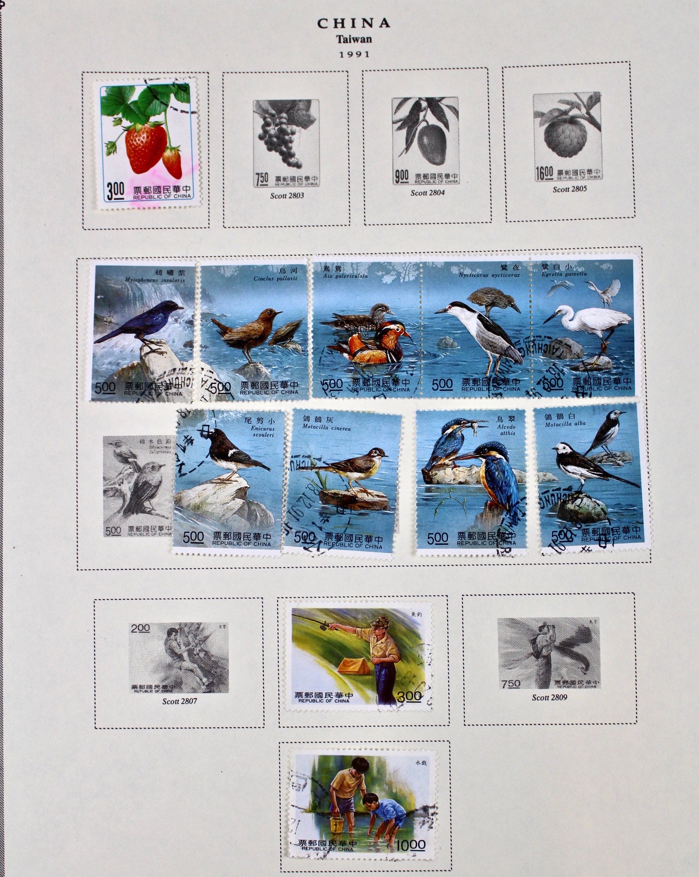 Collection of Taiwan Stamps