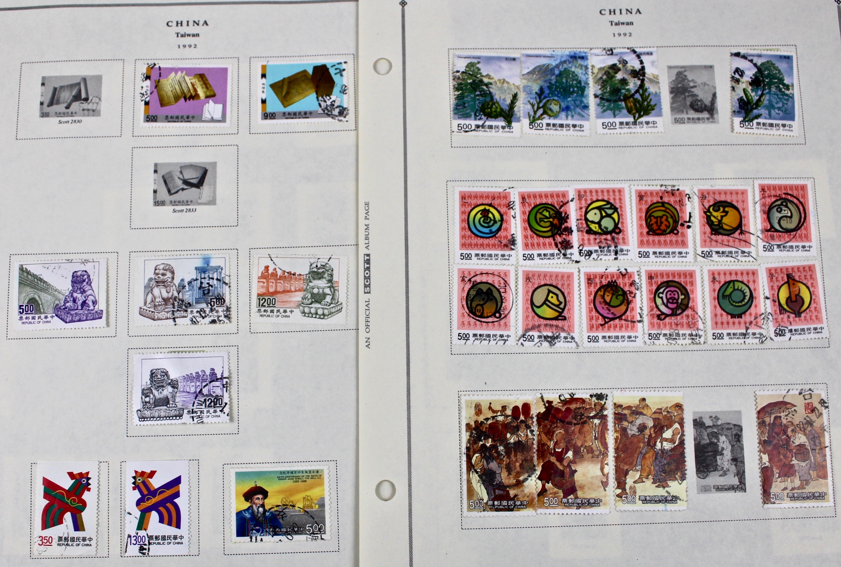 Collection of Taiwan Stamps