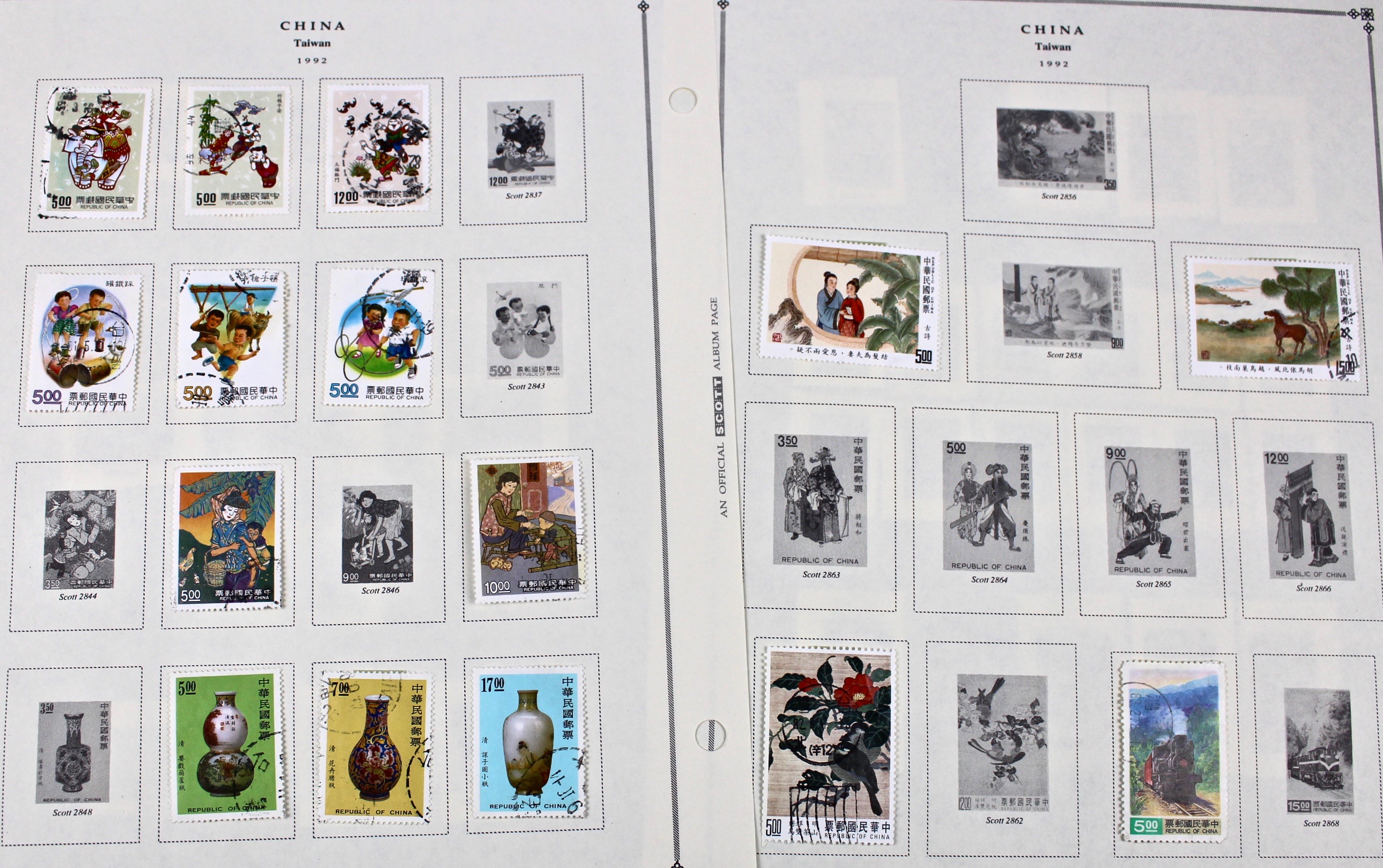 Collection of Taiwan Stamps