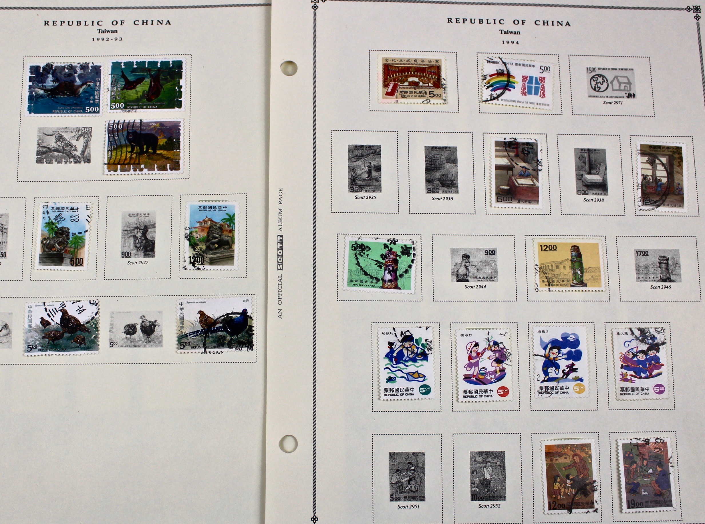 Collection of Taiwan Stamps