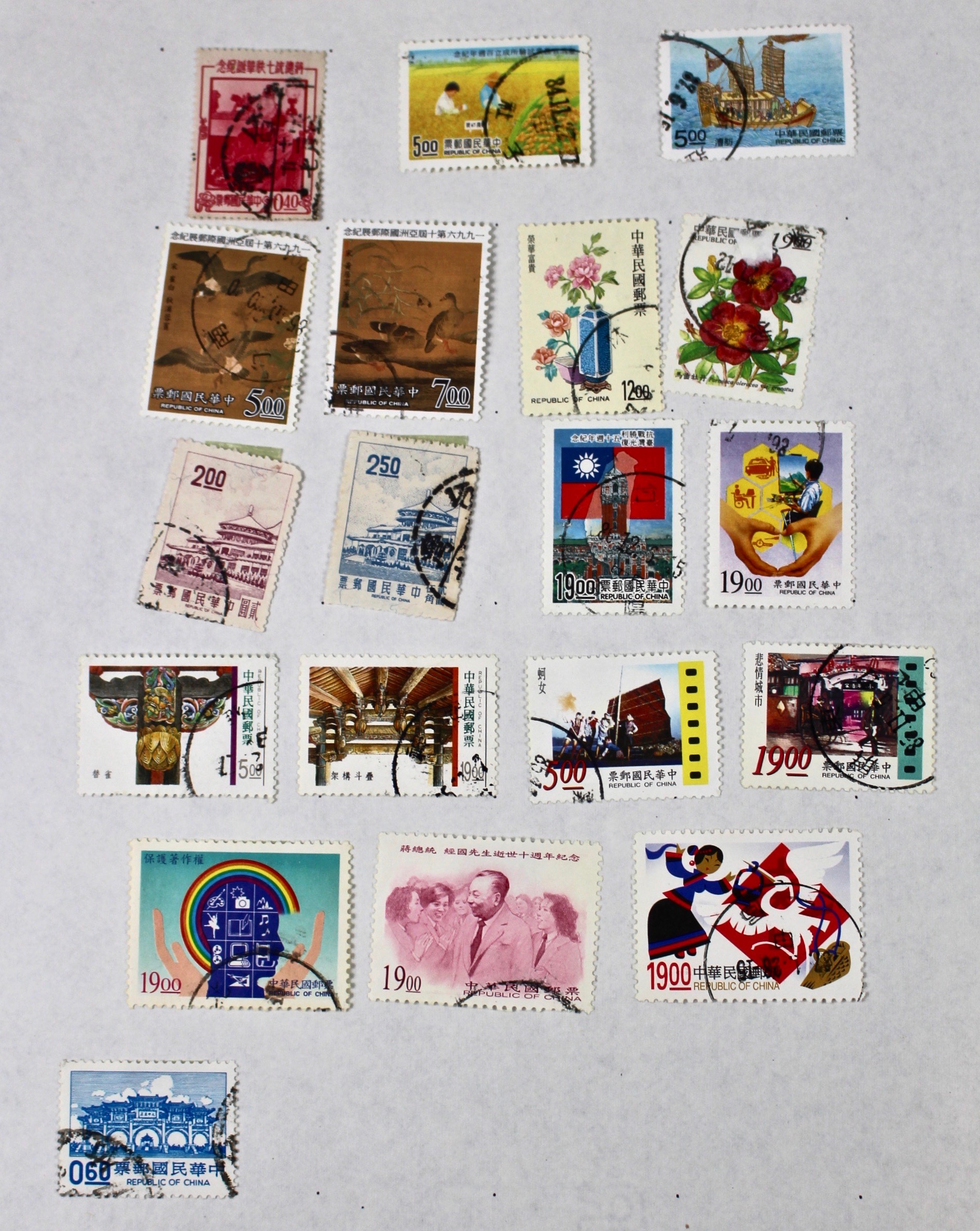 Collection of Taiwan Stamps