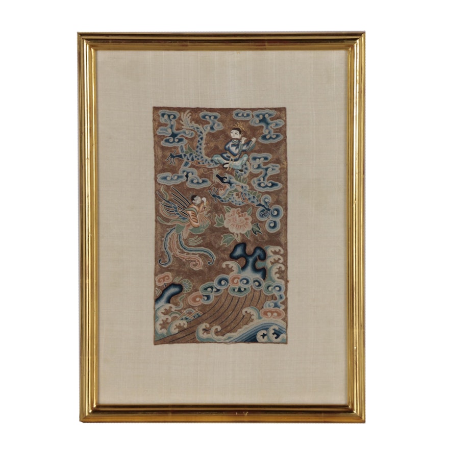 Chinese Qing Dynasty Goldwork and "Forbidden Stitch" Embroidery Panel