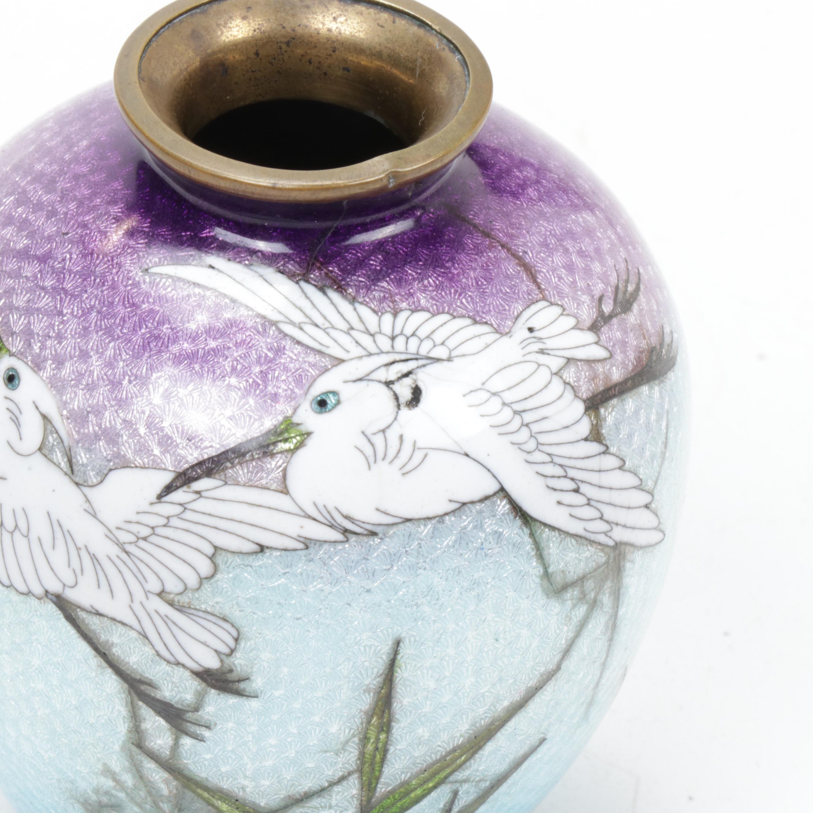 Japanese Ginbari Cloisonné Vase, Mid to Late 20th Century