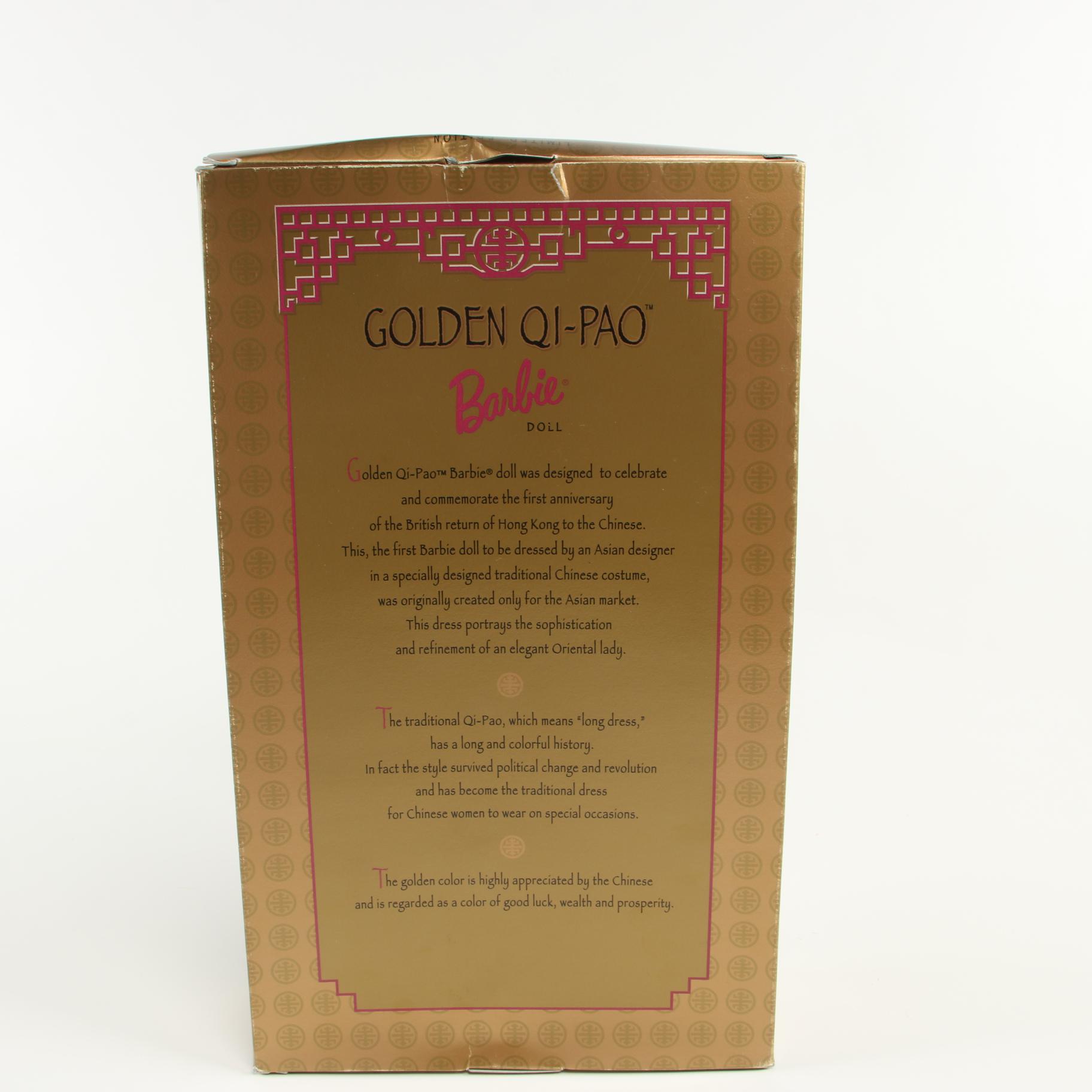 "Pink Ice" and "Golden Qi-Pao" Barbie Dolls With Original Boxes, 1990s