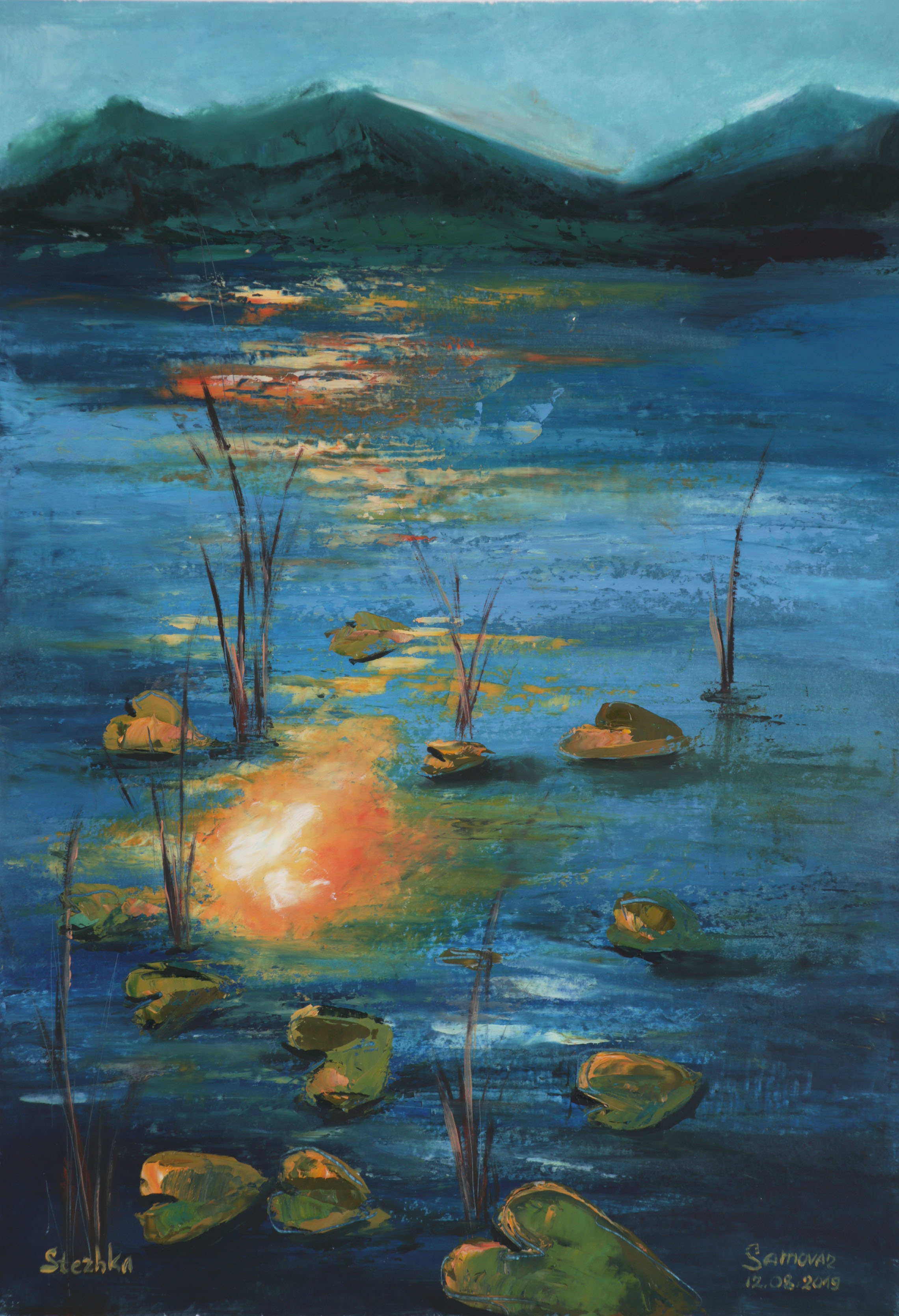 Oil Painting of a Landscape Scene